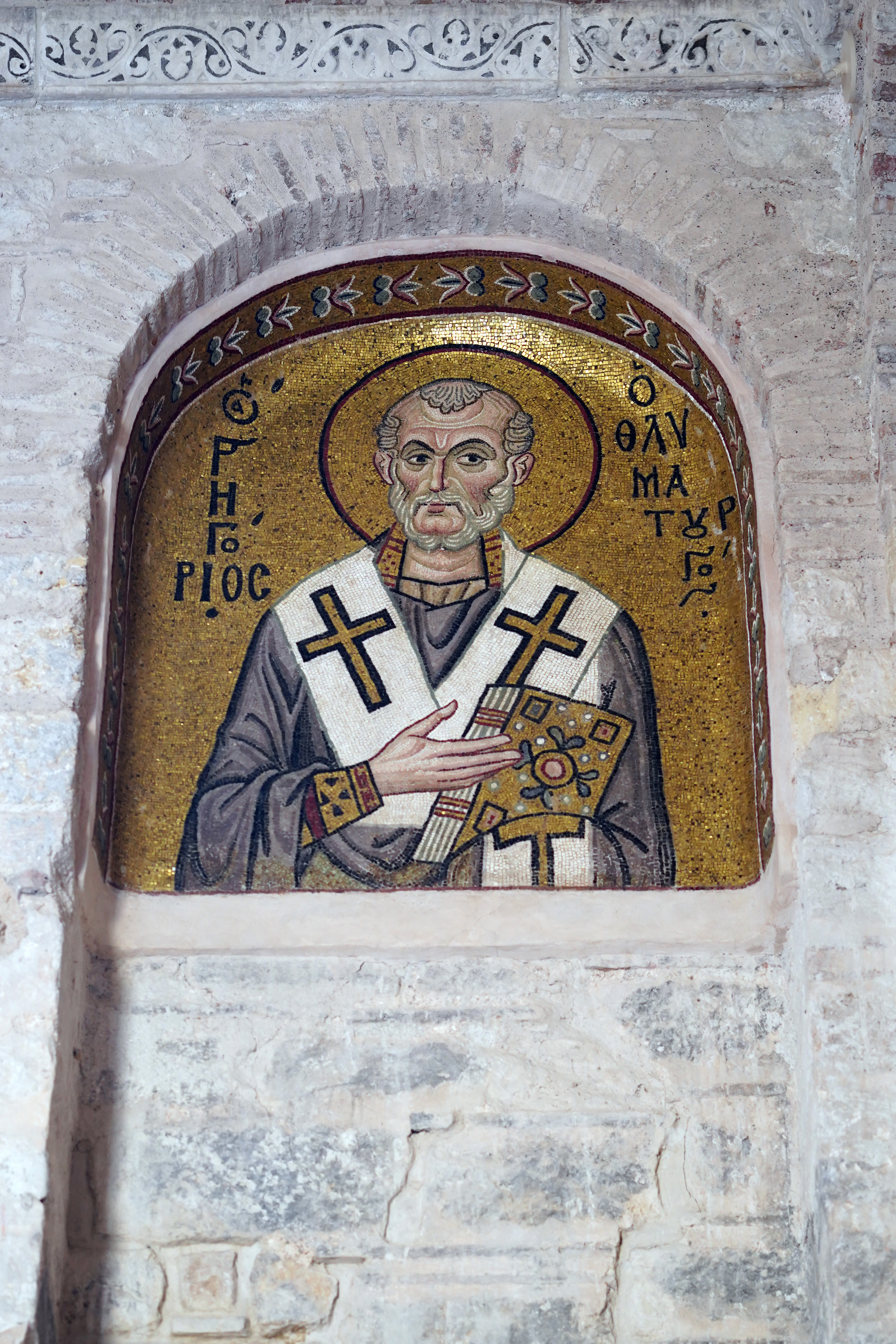 Mosaisc of Daphni monastery 