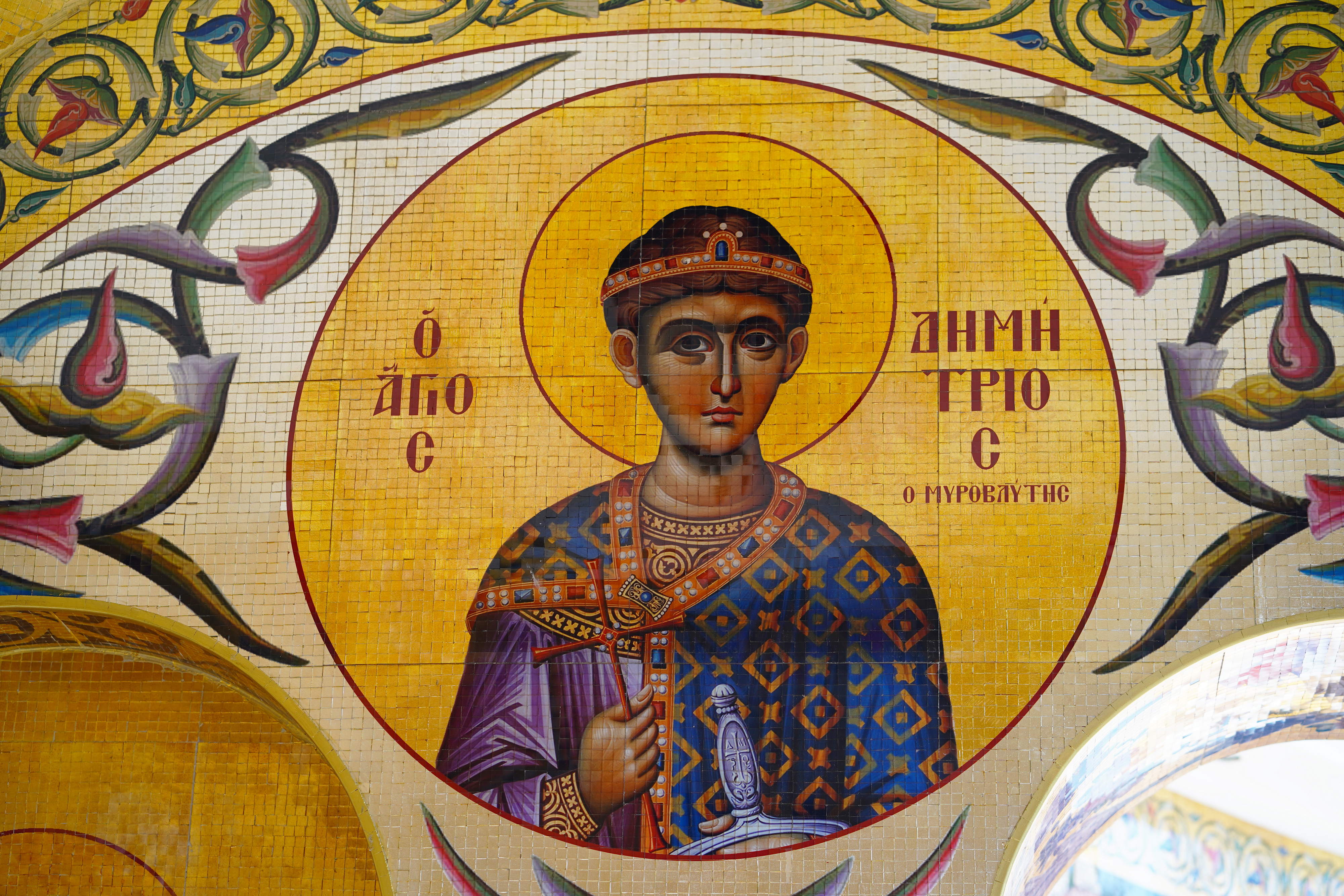 In the monastery Panagia Dovra  