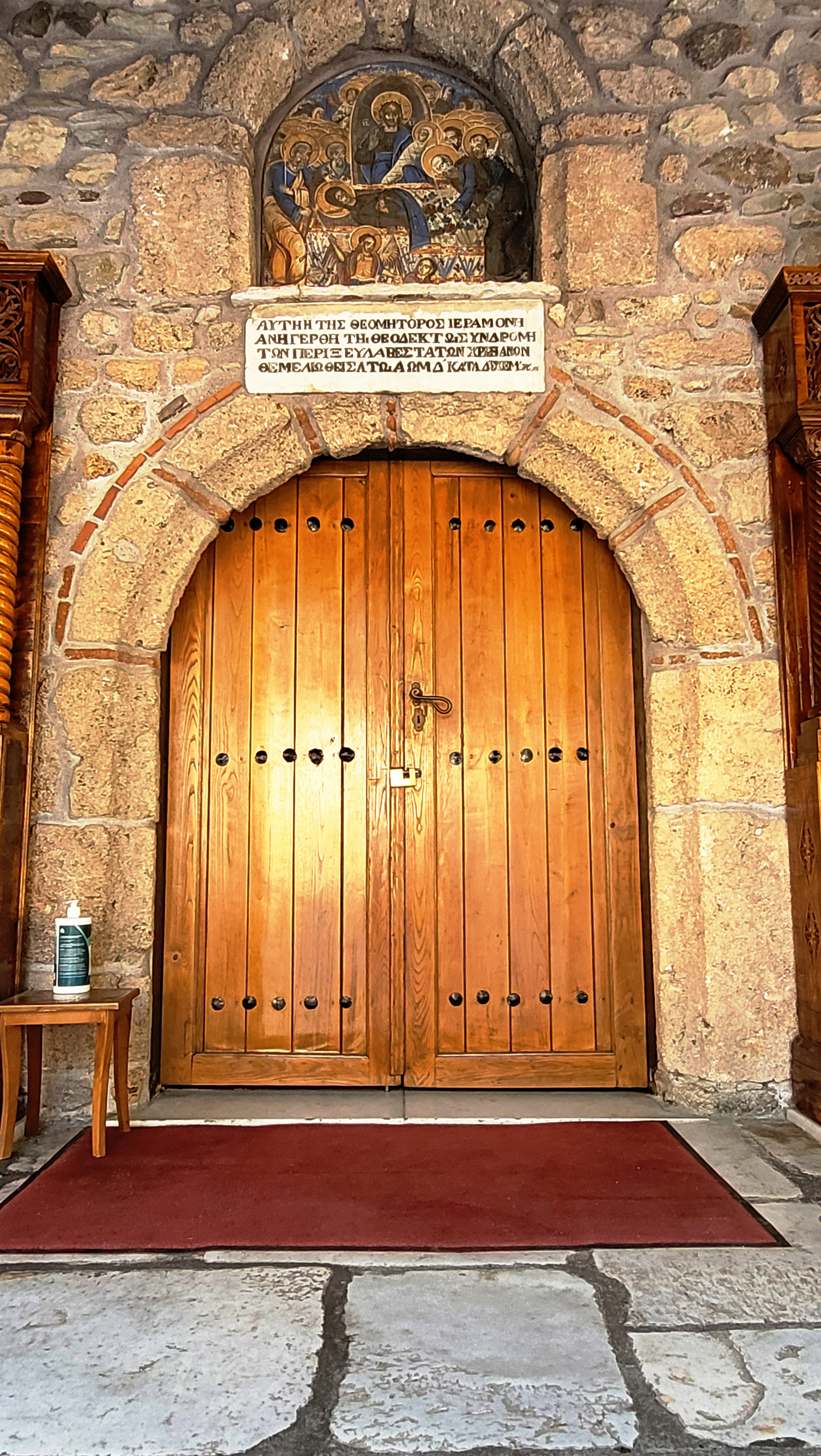 In the monastery Panagia Dovra  