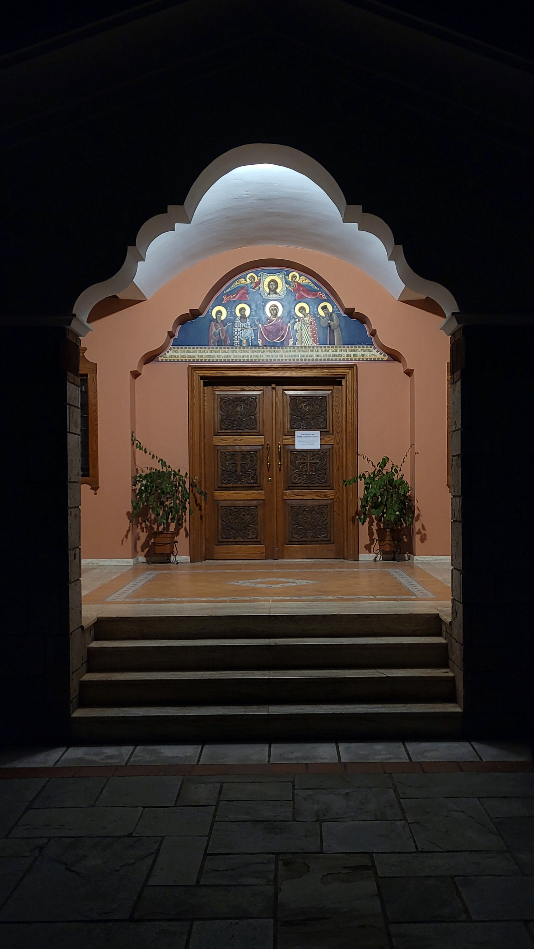 In the monastery Panagia Dovra  