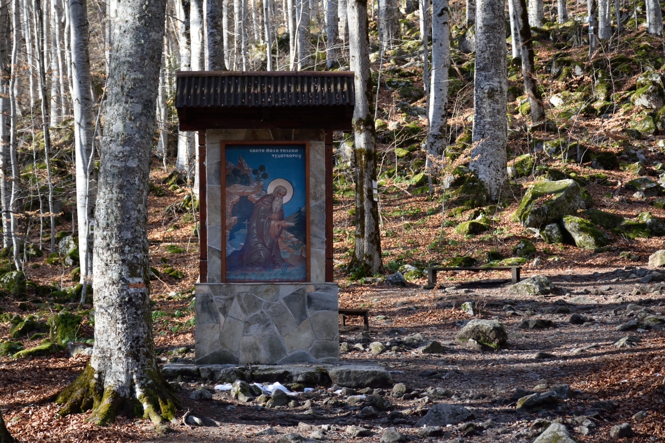 Święty Jan Rylski - na drodze do jego grobu