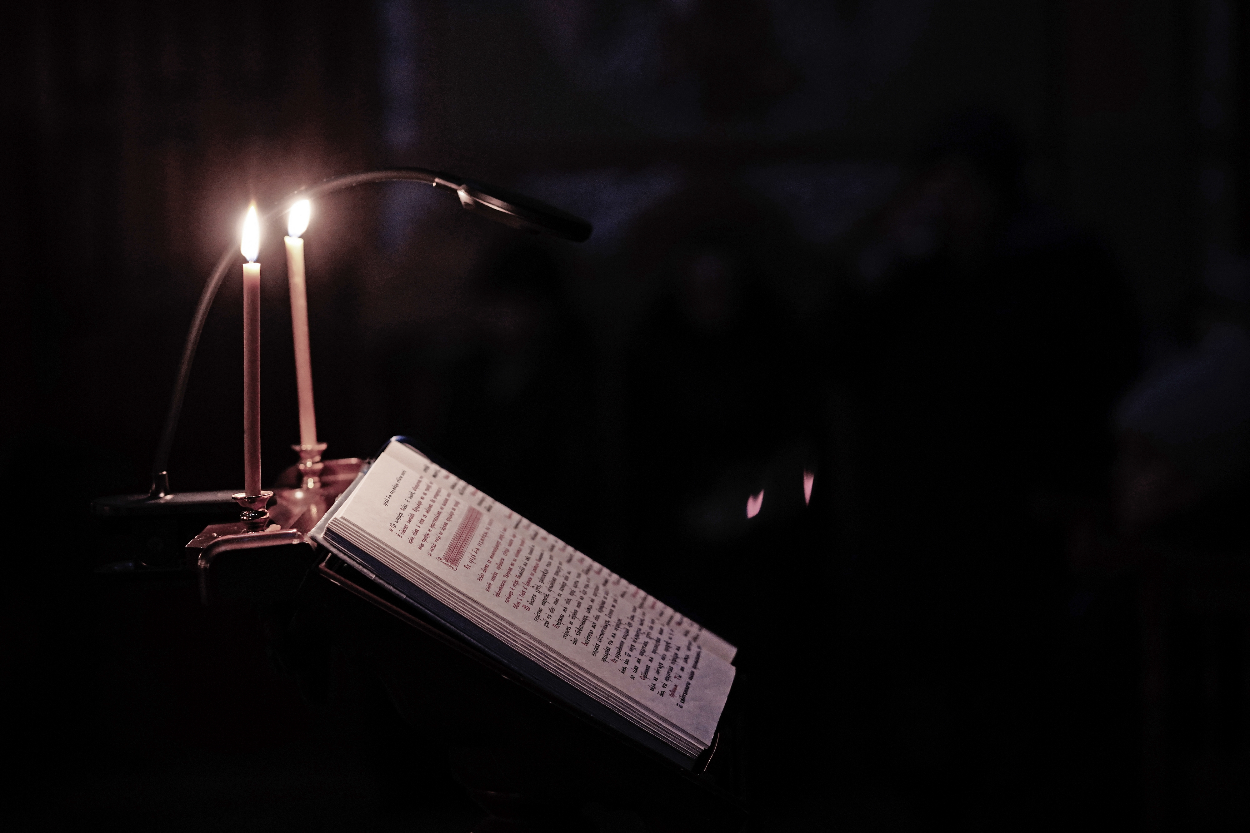 The Great Canon of St. Andrew of Crete in Zwierki Convent 