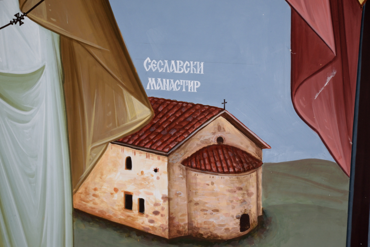 Fresk - Sleslvaski monaster