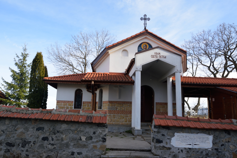 Klisurski monaster - cerkiew św. Petki 2022