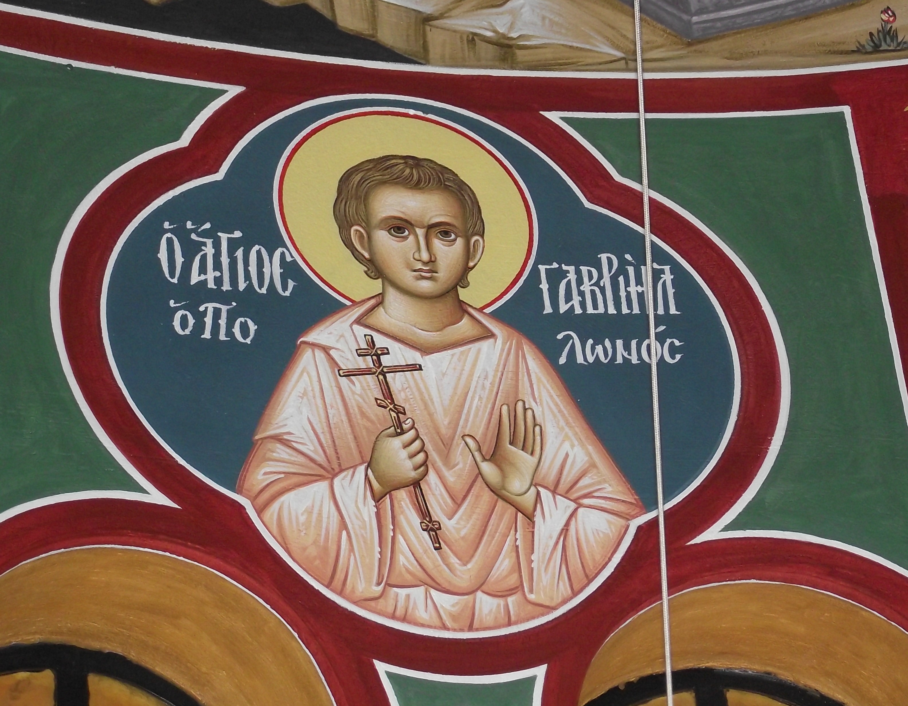 św. Gabriel Zabłudowski