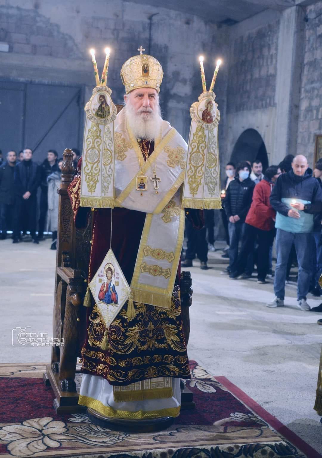 Metropolitan Gerasime (Sharashenidze)