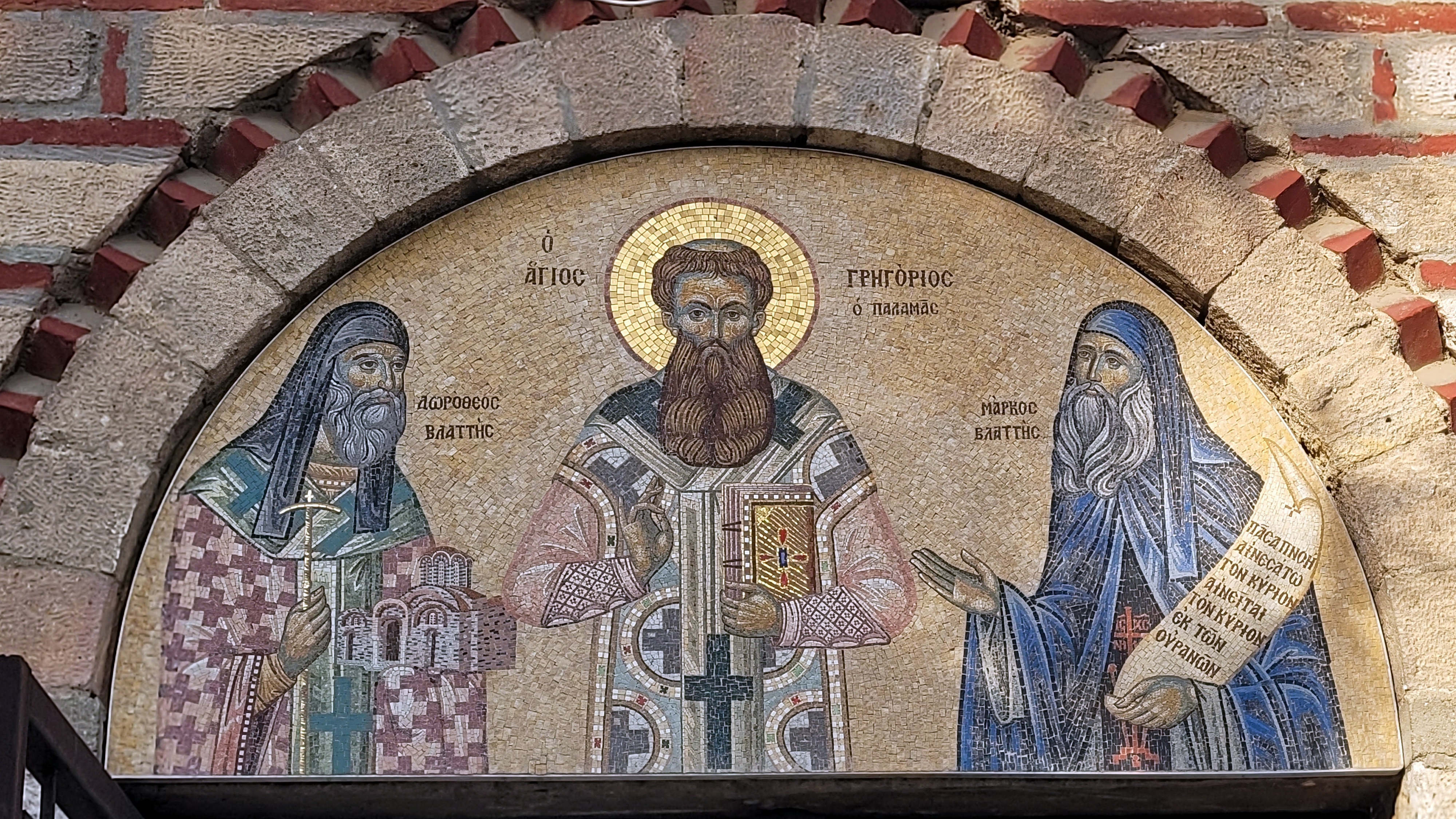 Vlatadon Monastery in Tessaloniki