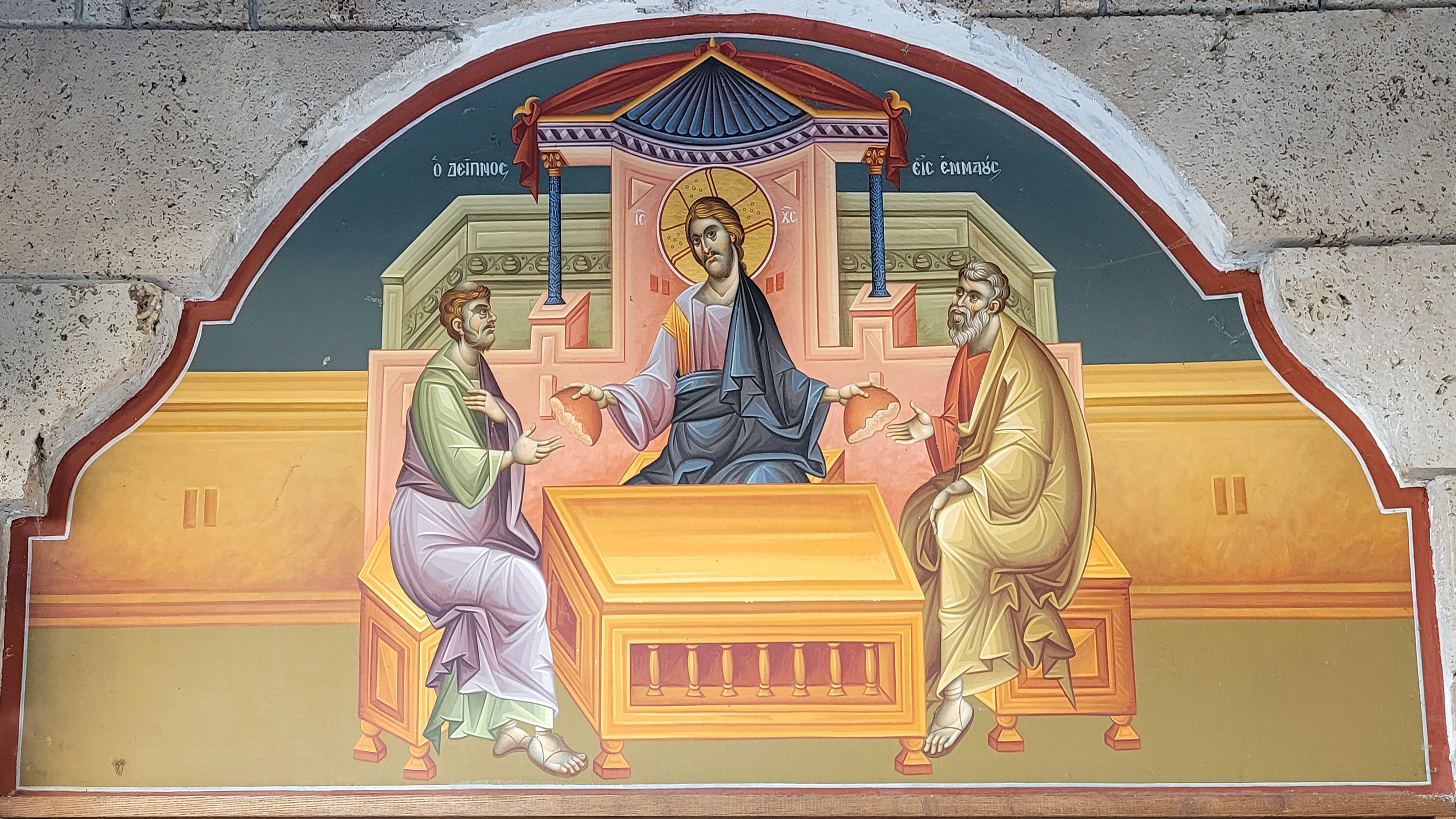 Fresco from Panagia Dovra Monastery
