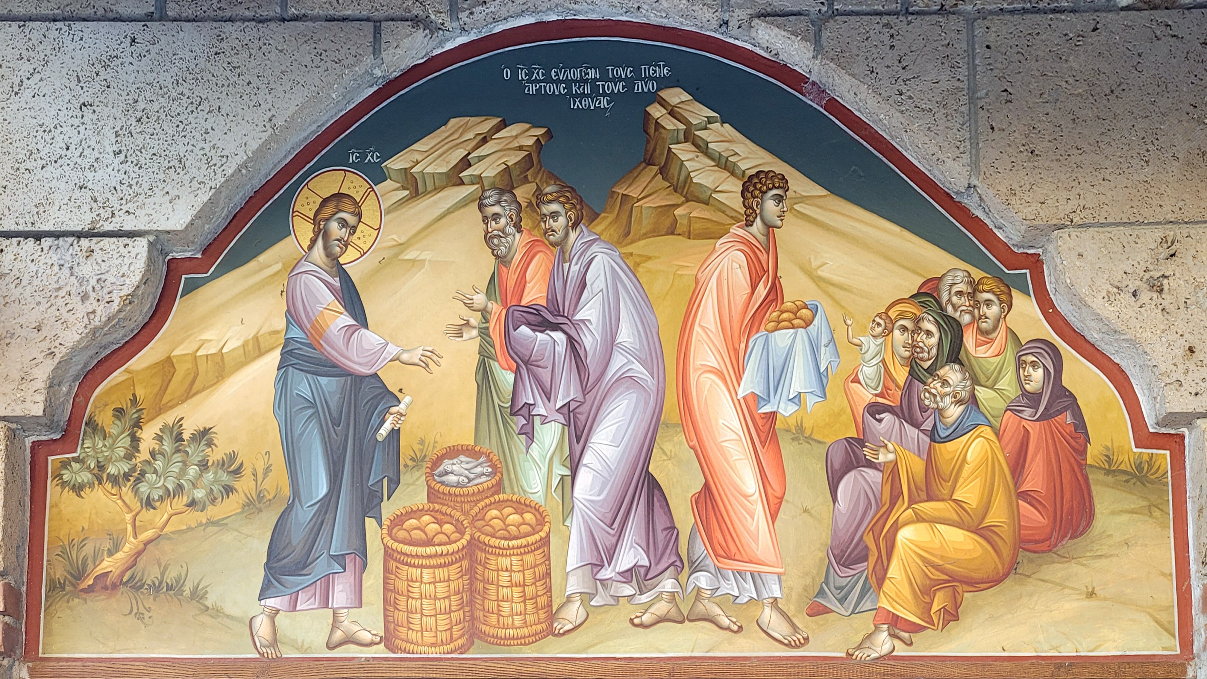 Fresco from Panagia Dovra Monastery