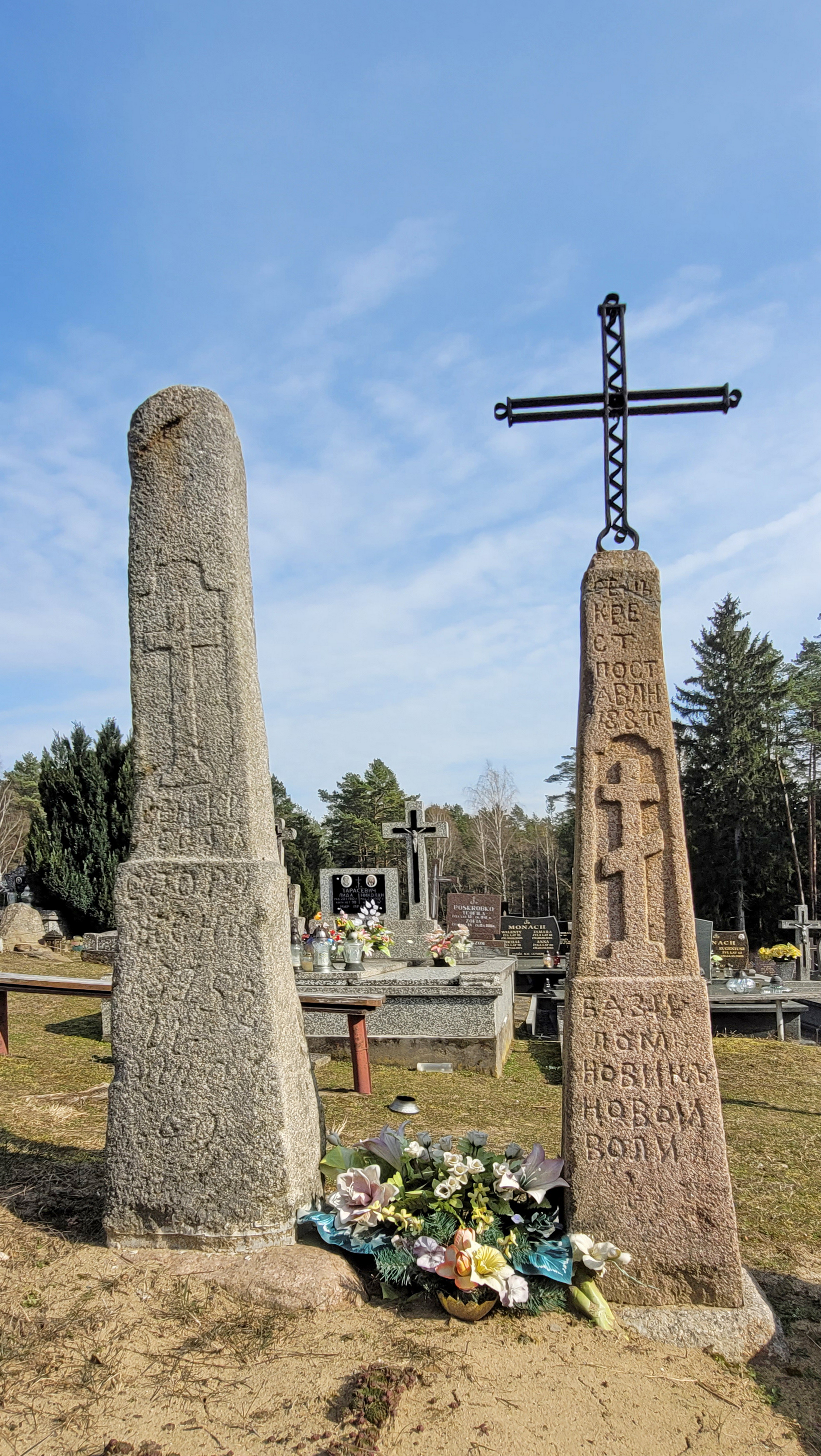 Old monuments on Orthodox cemenary in Nowa Wola
