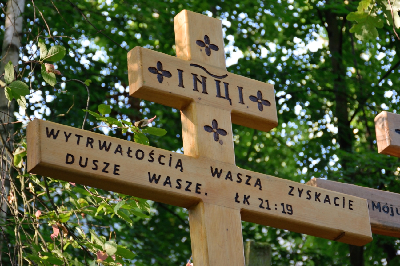 Motto warszawskiej pielgrzymki 2022, Grabarka