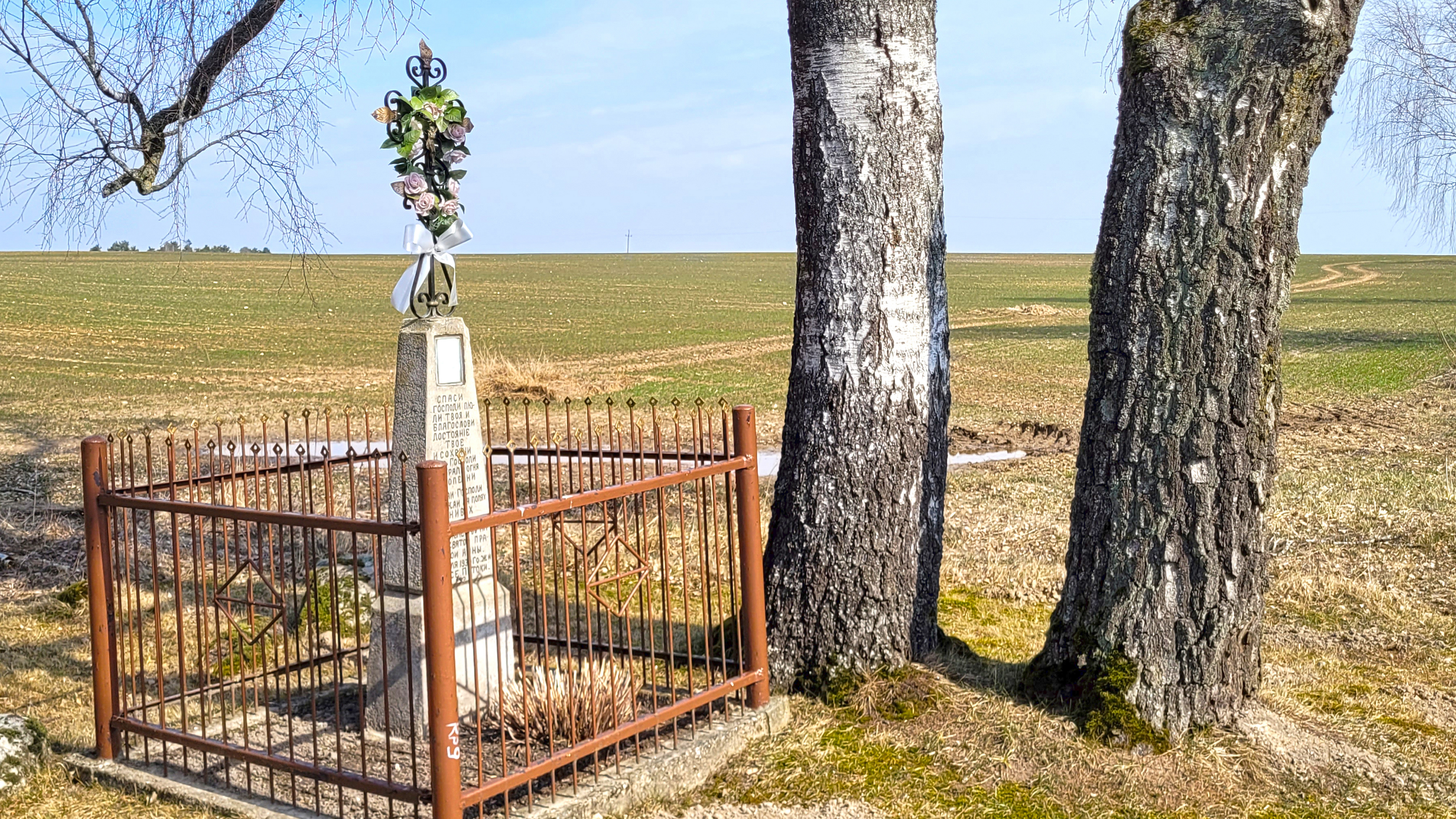 The Orthodox cross close to Potoka village