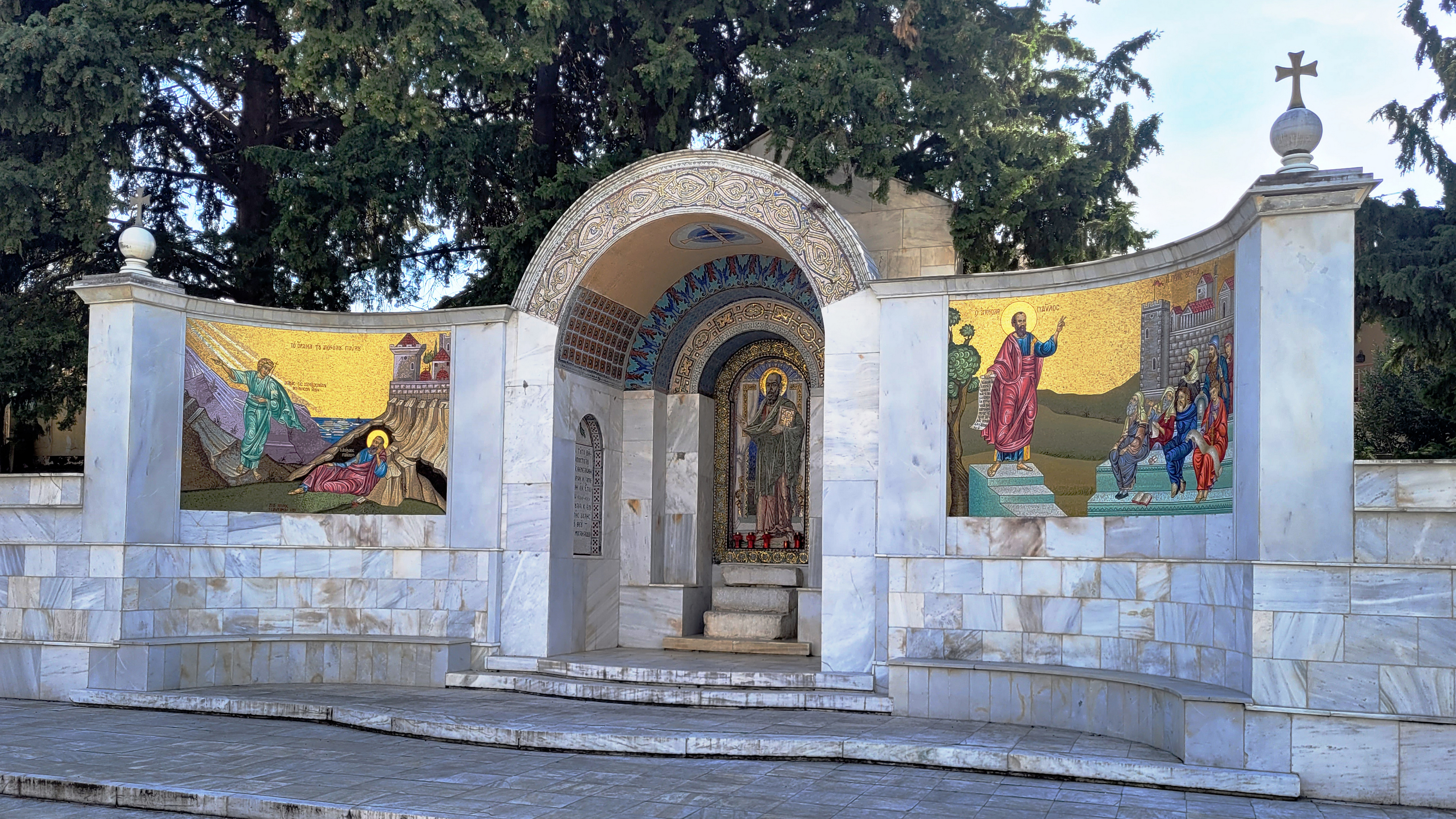 The place of Apostle Paul proclamation of Gospel in Weria