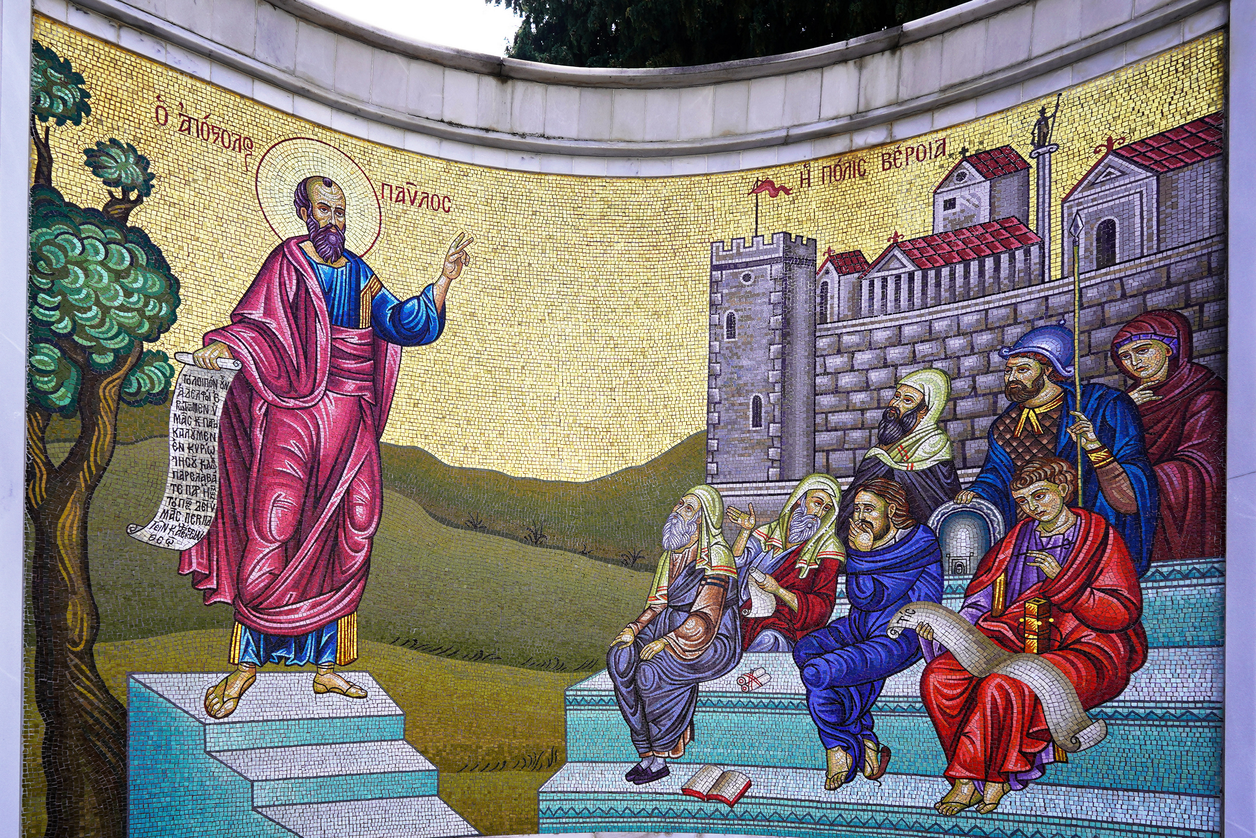 Fresco in the place of Apostle Paul proclamation of Gospel in Weria