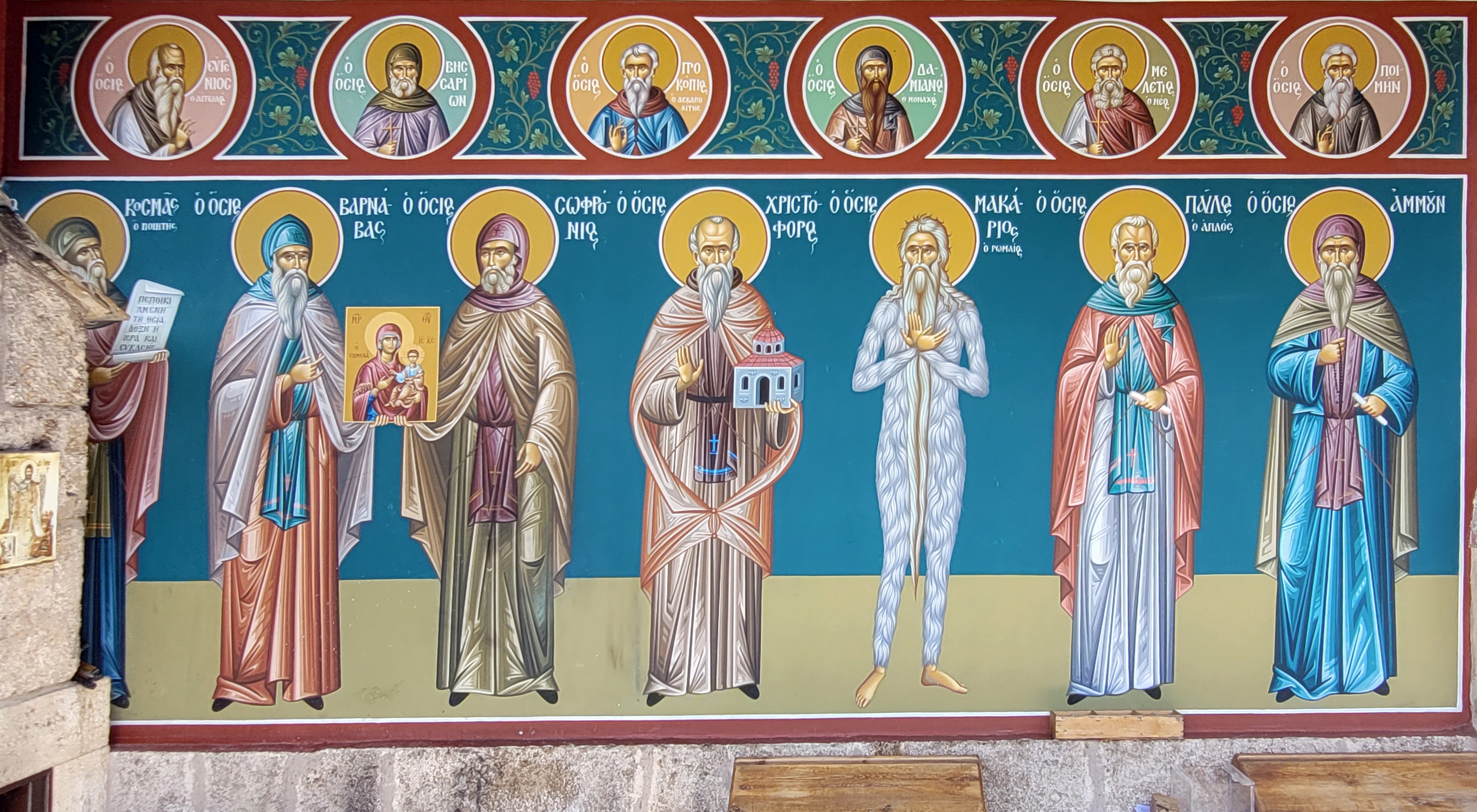 Fresco in Paraklitu monastery close to Weria