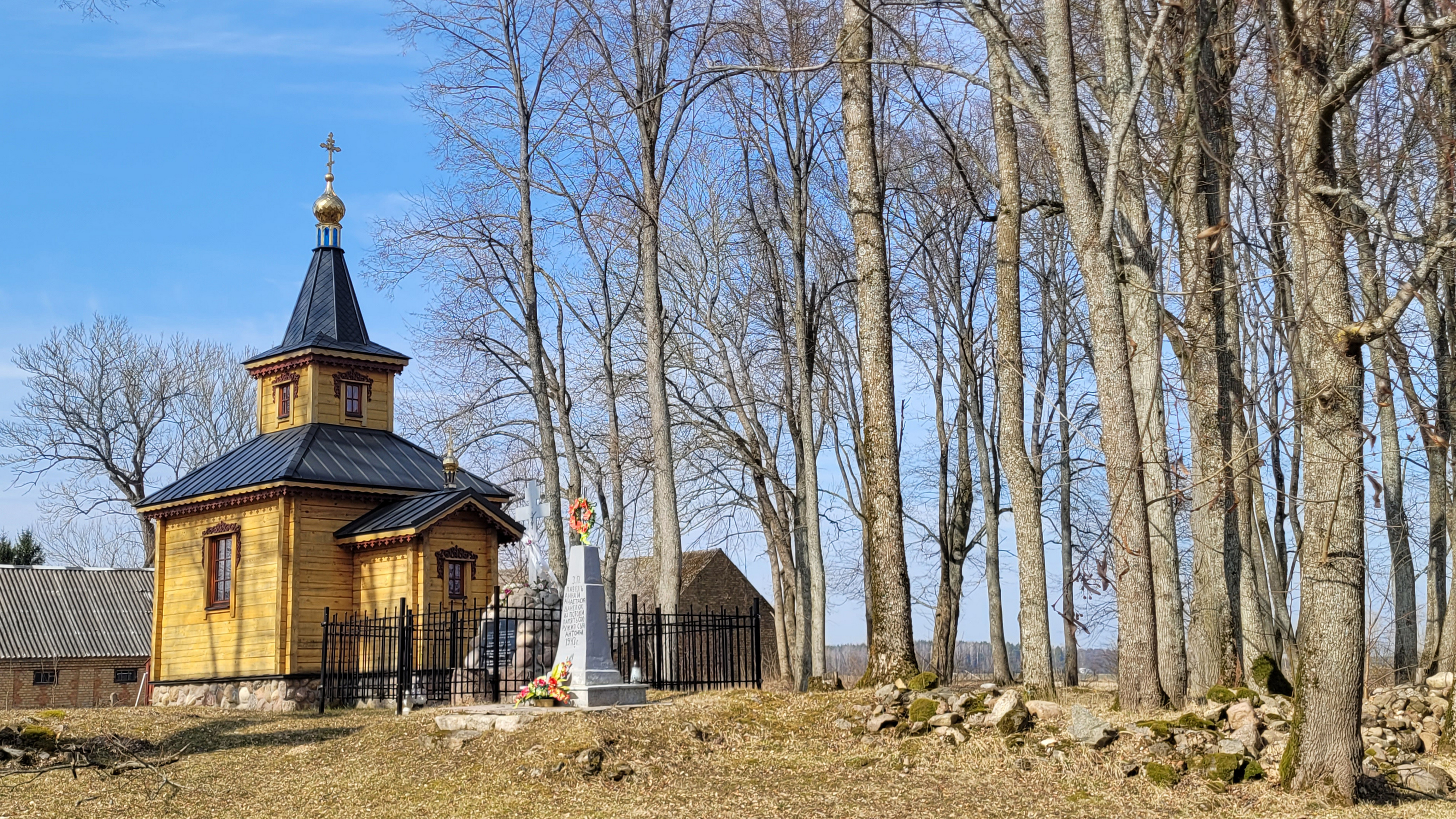 The Orthodox church in Potoka