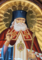 jarek 
St. Luke icon from Panagia Dovra Monastery 
2023-03-21 08:43:09