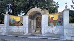 jarek 
The place of Apostle Paul proclamation of Gospel in Weria 
2023-03-26 16:27:46
