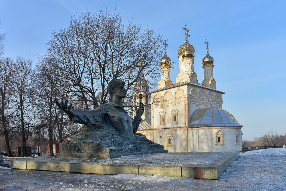 Спасо-Преображенский храм, или Спас на Яру