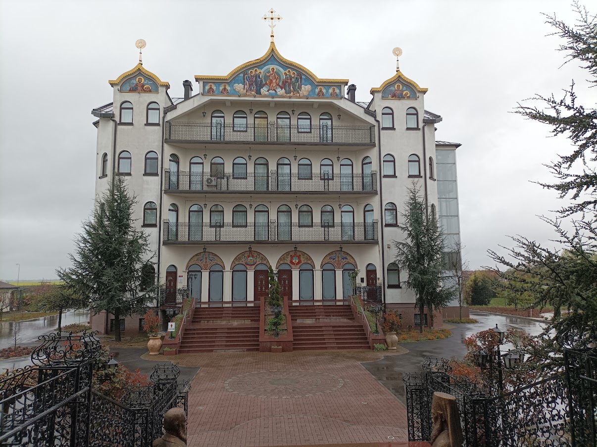Monastery of the Venerable Mother Paraskeva - Five lakes, Bijeljina