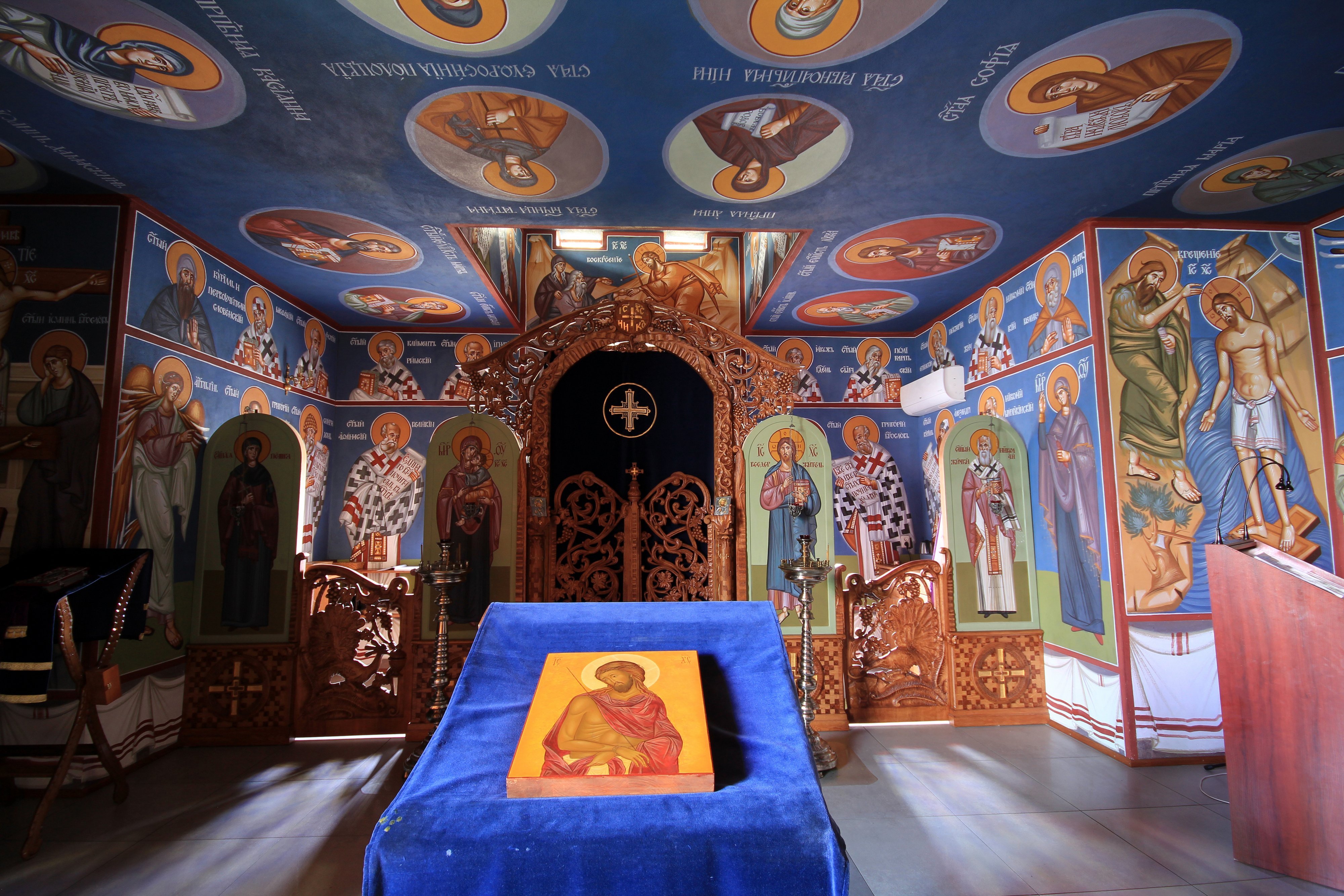 St. Nicholas the Serbian Orthodox chapel in Białystok