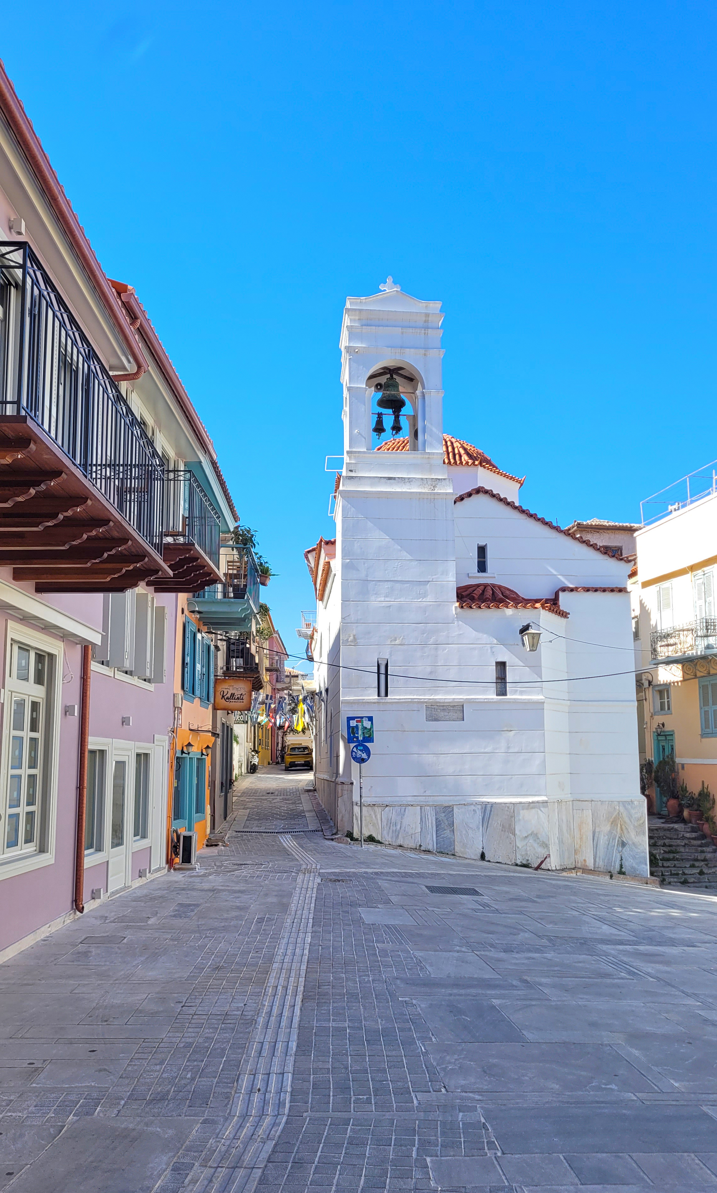 The Orthodox church in Nauplion