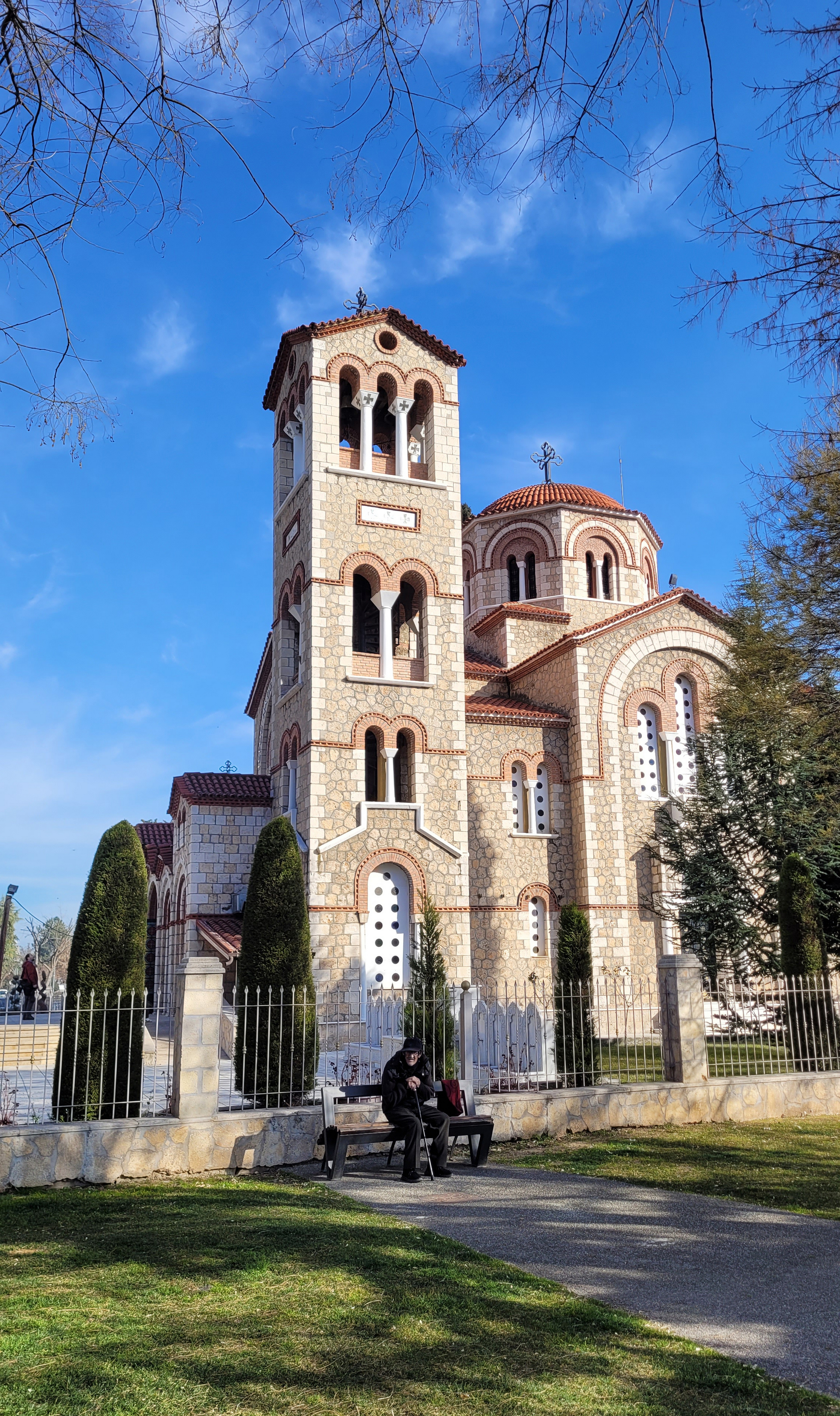 Sts. Cosma and Damian Orthodox church in Veria