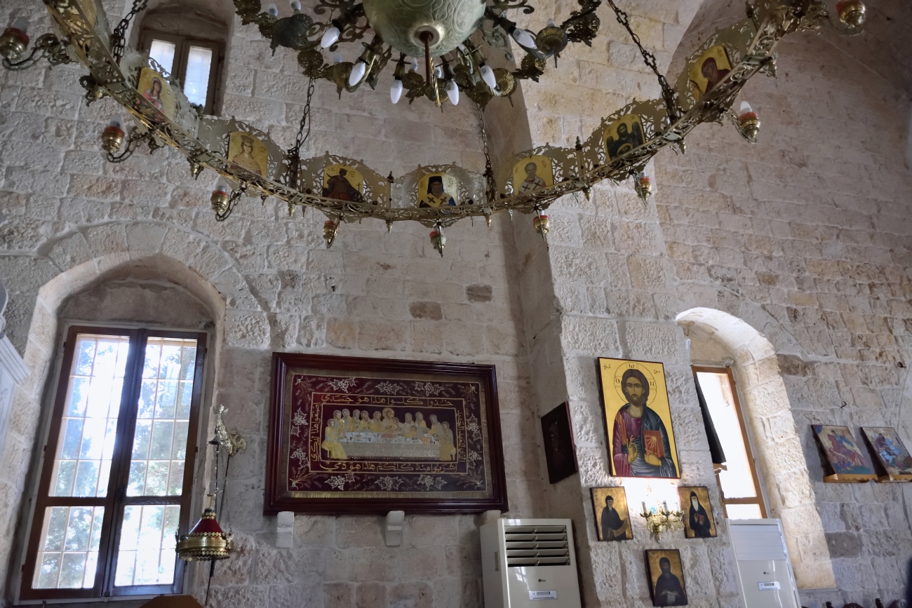 Płaszczanica Mistycznej Wieczerzy i ikony - monaster An-Nurijje