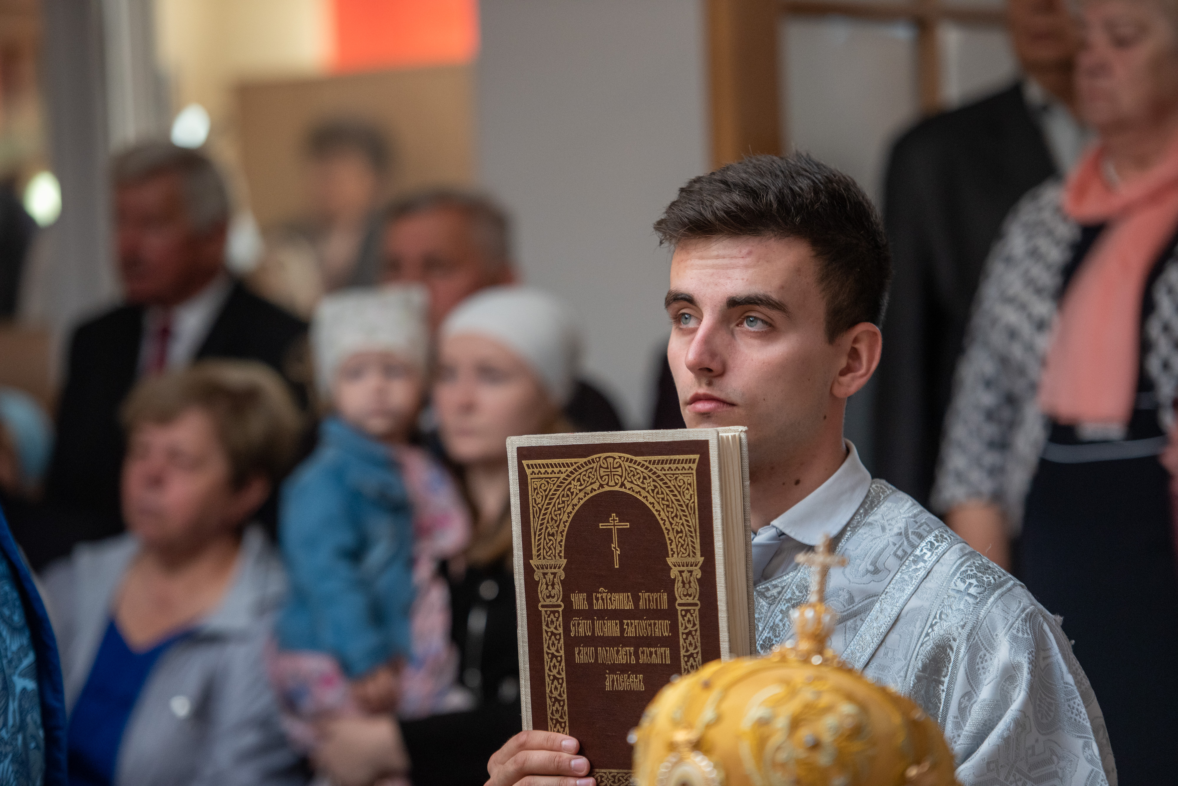 Wyświęcenie cerkwi Św. Sawy Serbskiego e Bielsku.