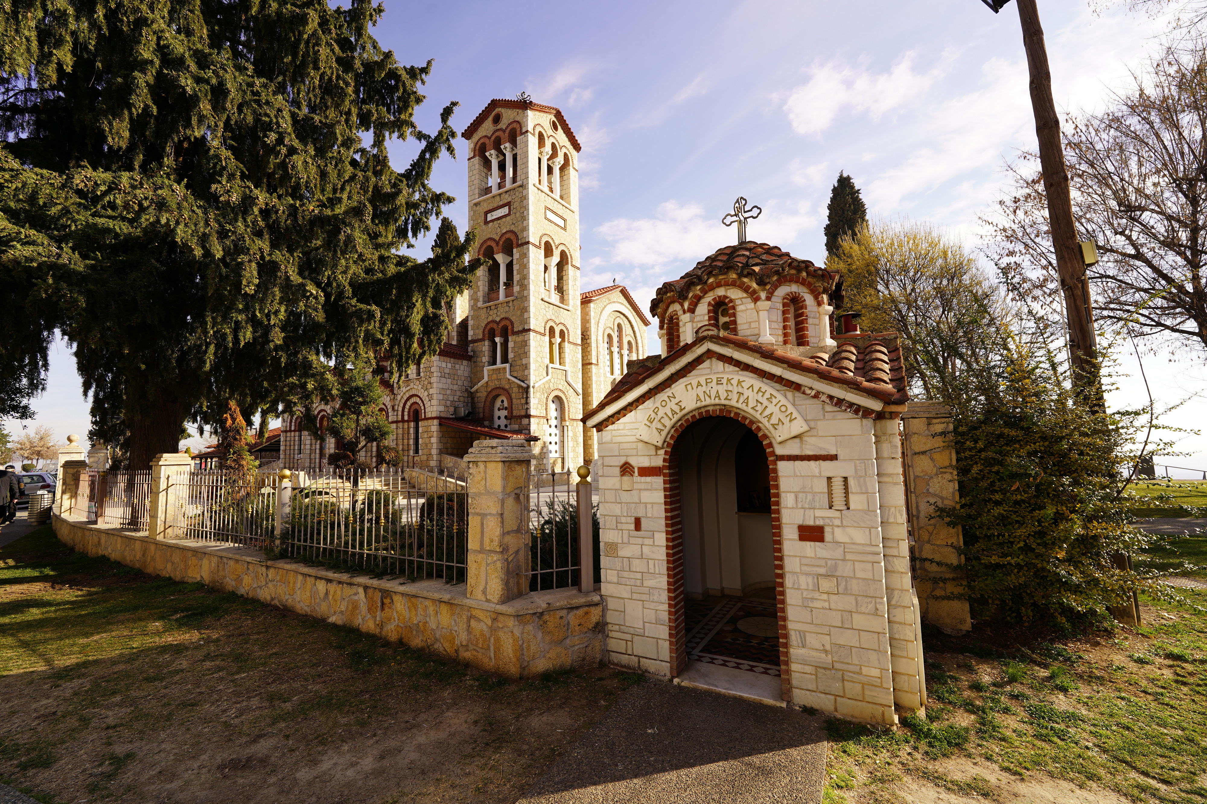 Sts. Cosma and Damian Orthodox church in Veria
