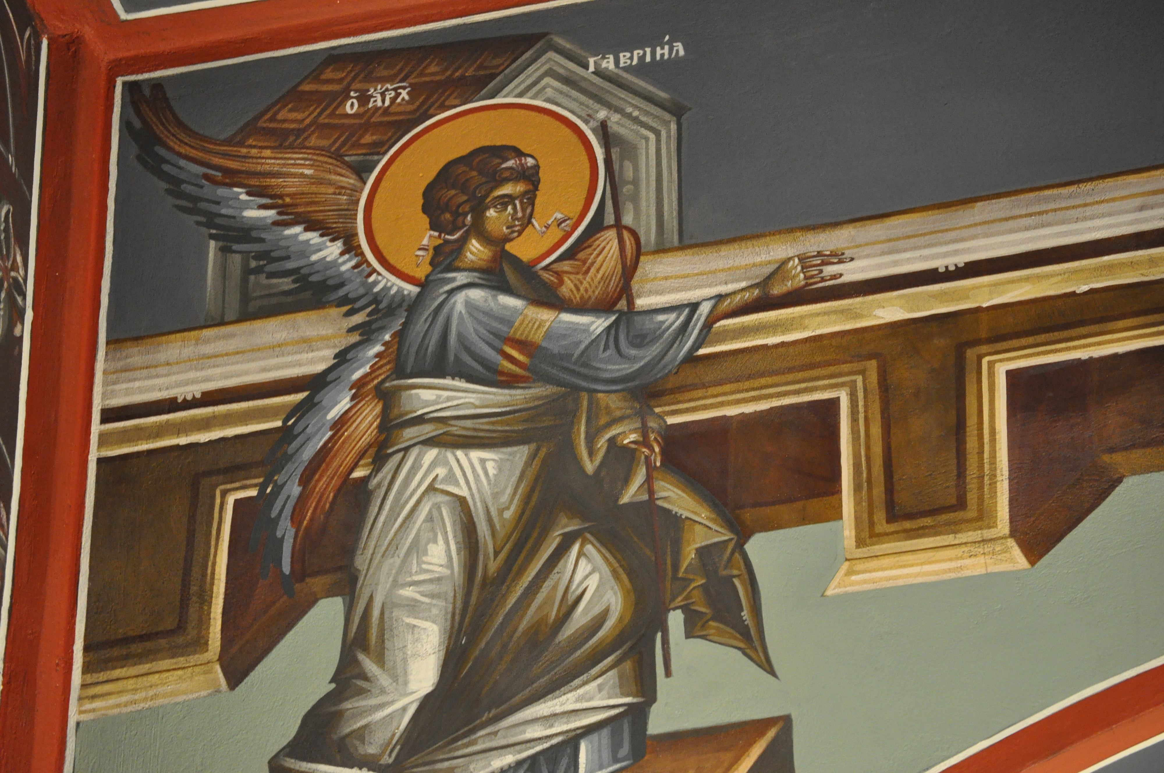 Archangel Gabriel