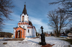 palavos 
Cerkiew Narodzenie Najświętszej Bogorodzicy  
15 
2023-04-04 07:32:59