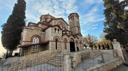 jarek 
Sts. Cosma and Damian Orthodox church in Veria 
2023-04-07 12:35:48