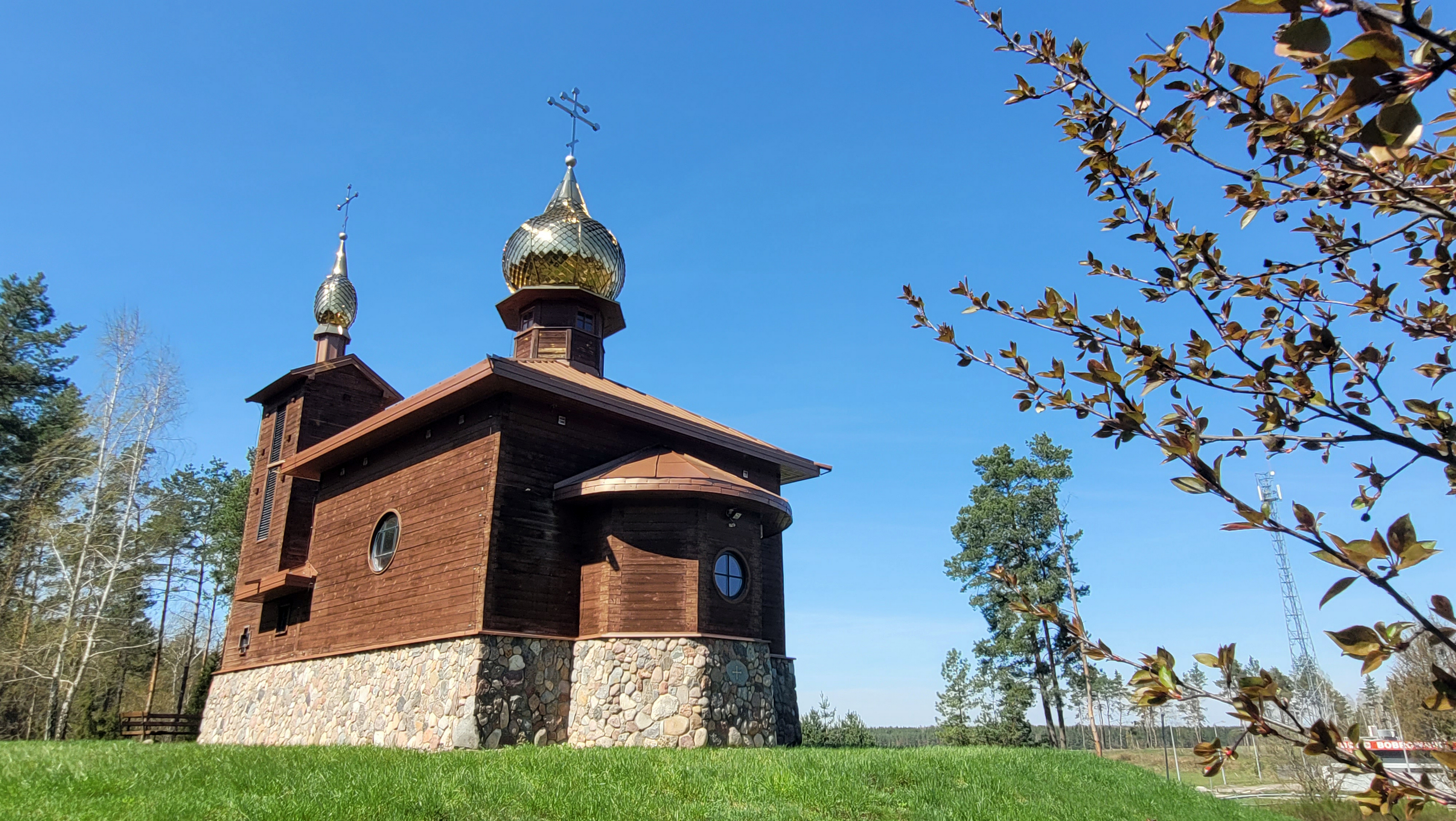 The Orthodox church in Bobrowniki
