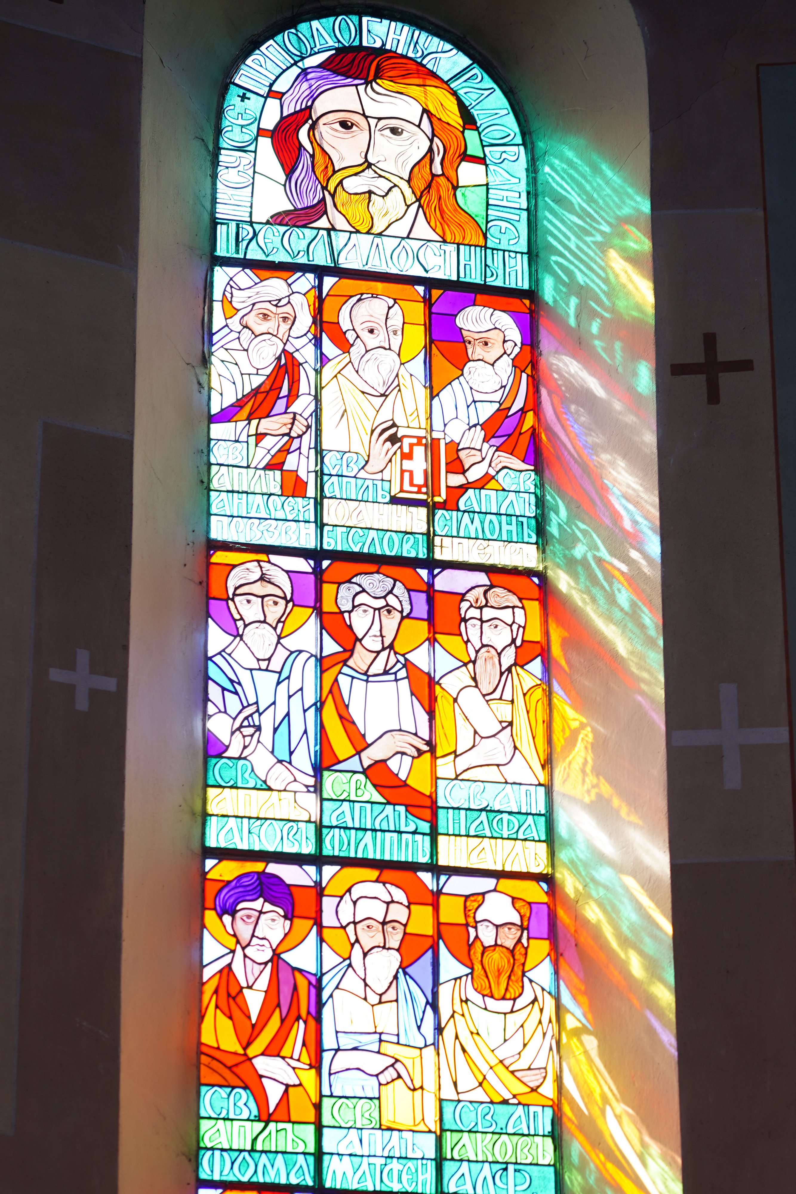 The stained glass in the Orthodox church in Jałówka