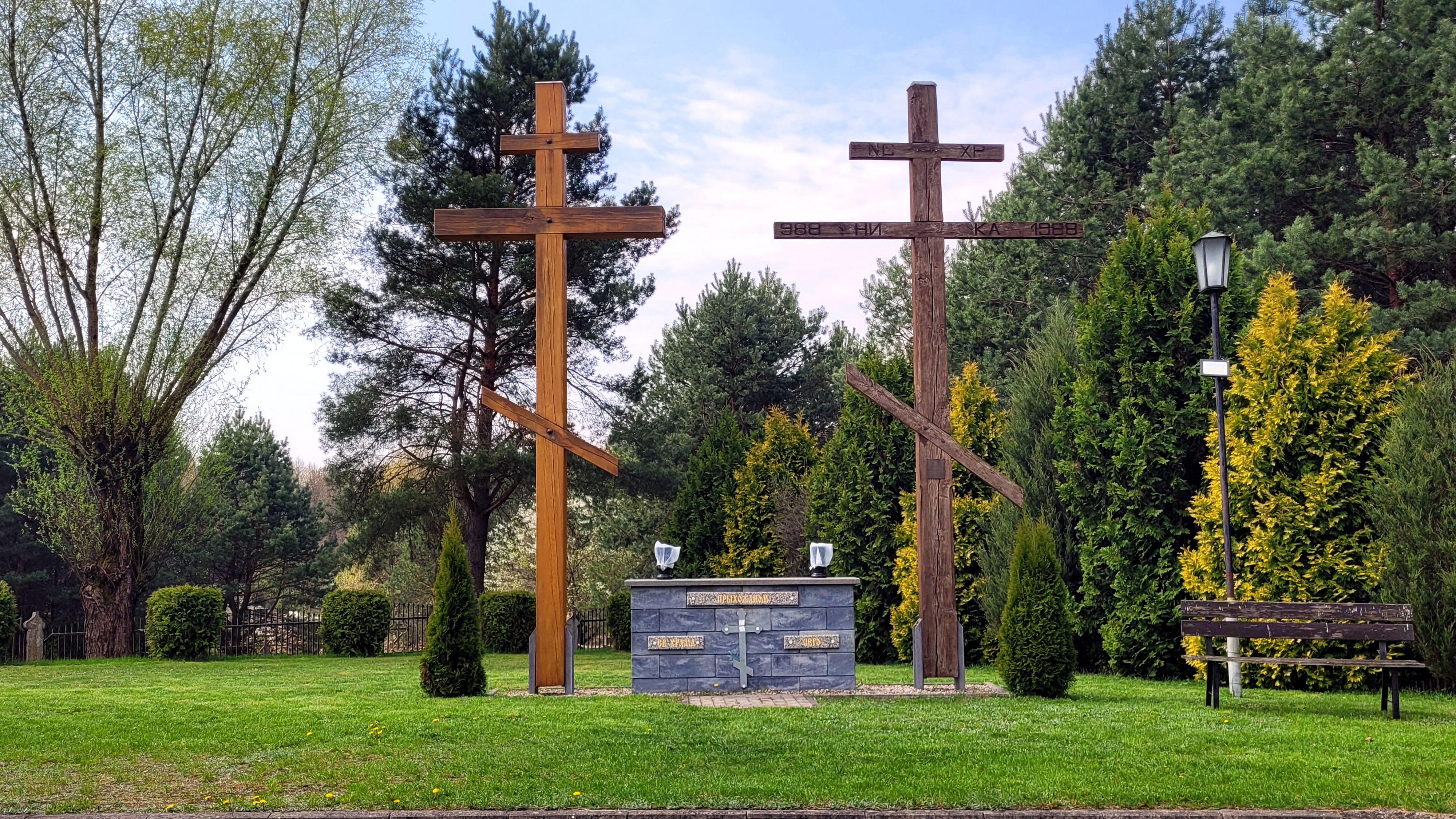 Crosses in front of the Orthodox church in Czarna Białostocka