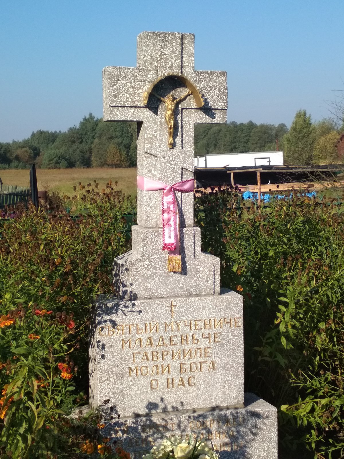 krzyż w Zwierkach