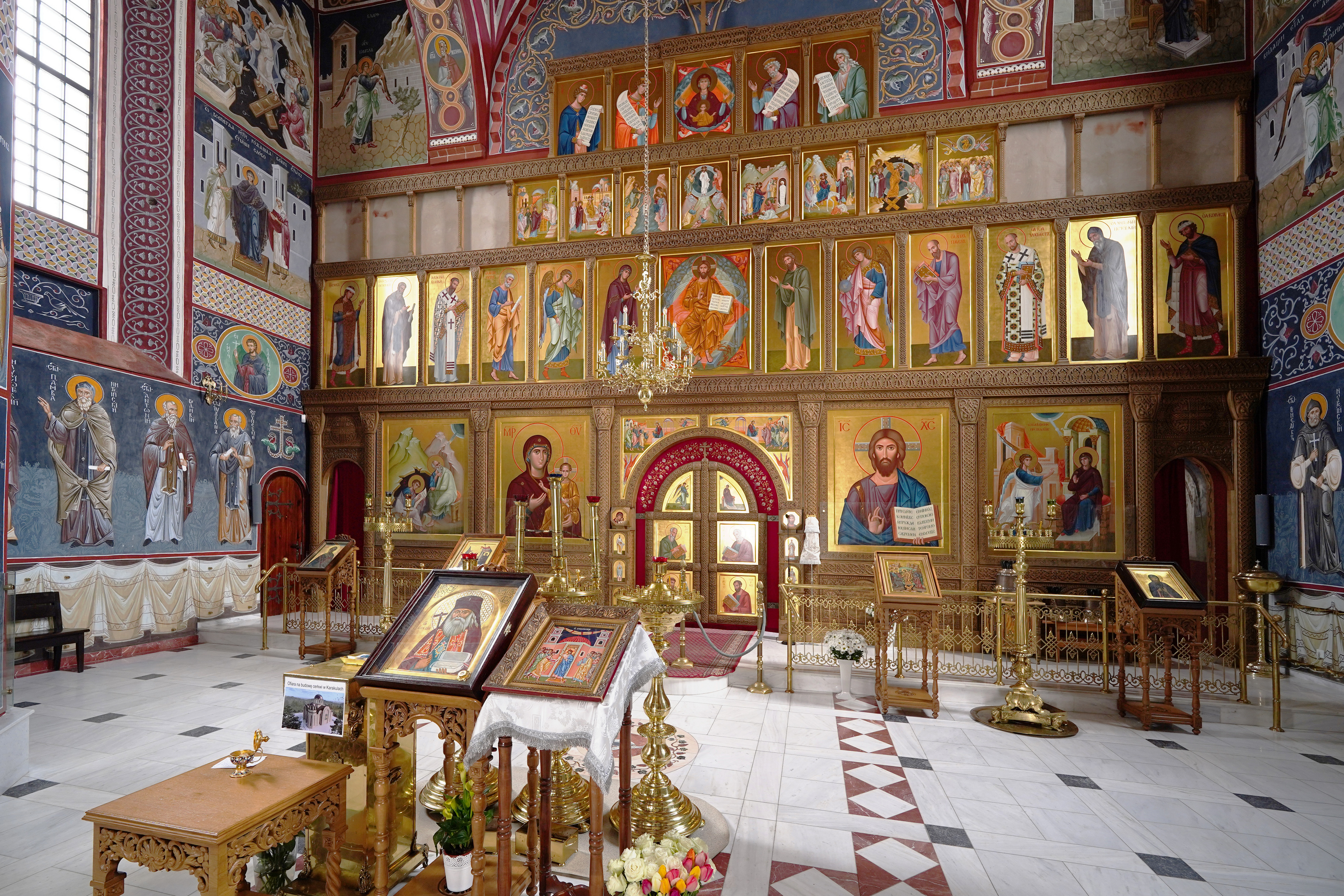 The Annunciation cathedral of Suprasl Monastery