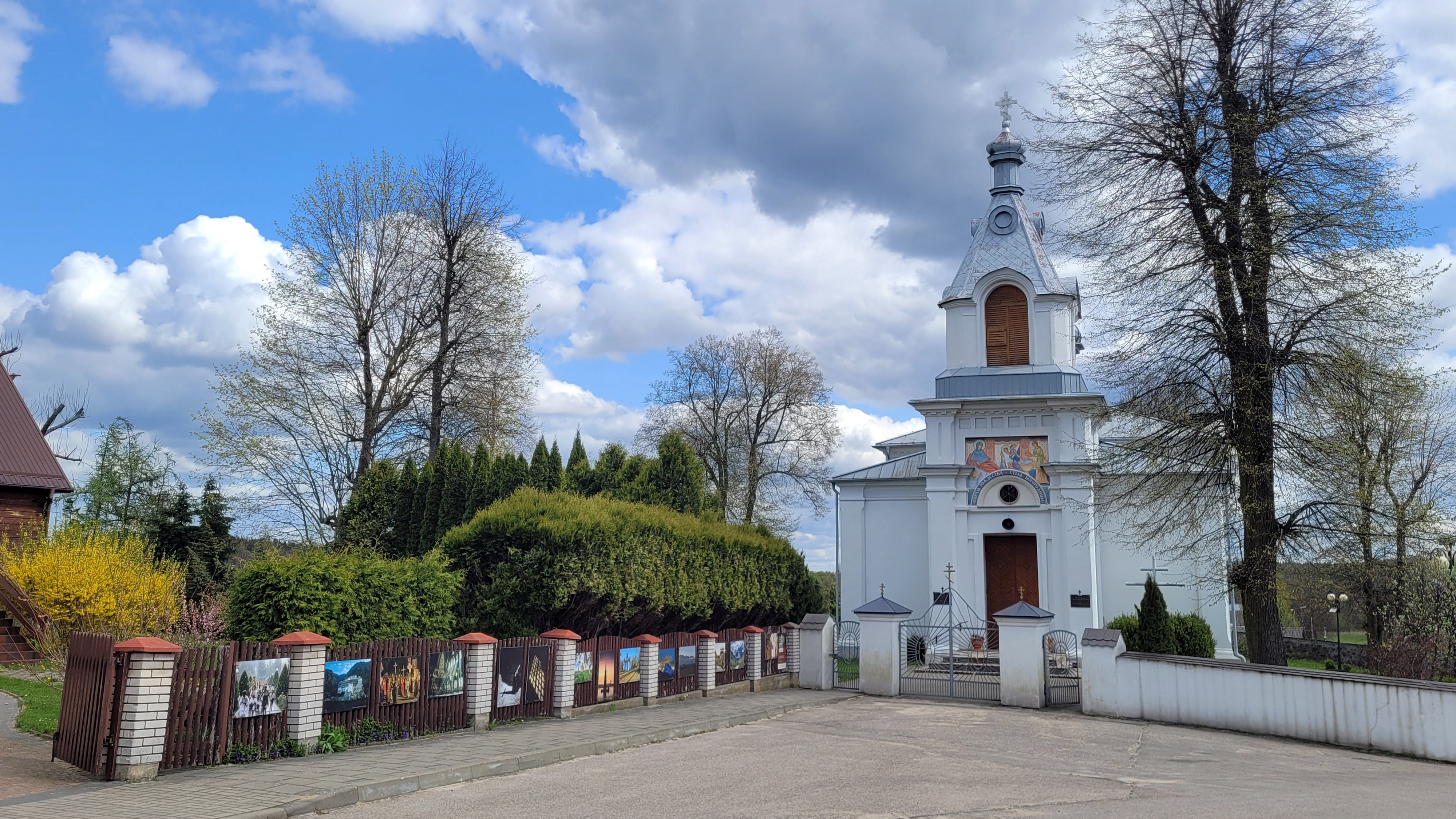 The Orthodox church in Krynki