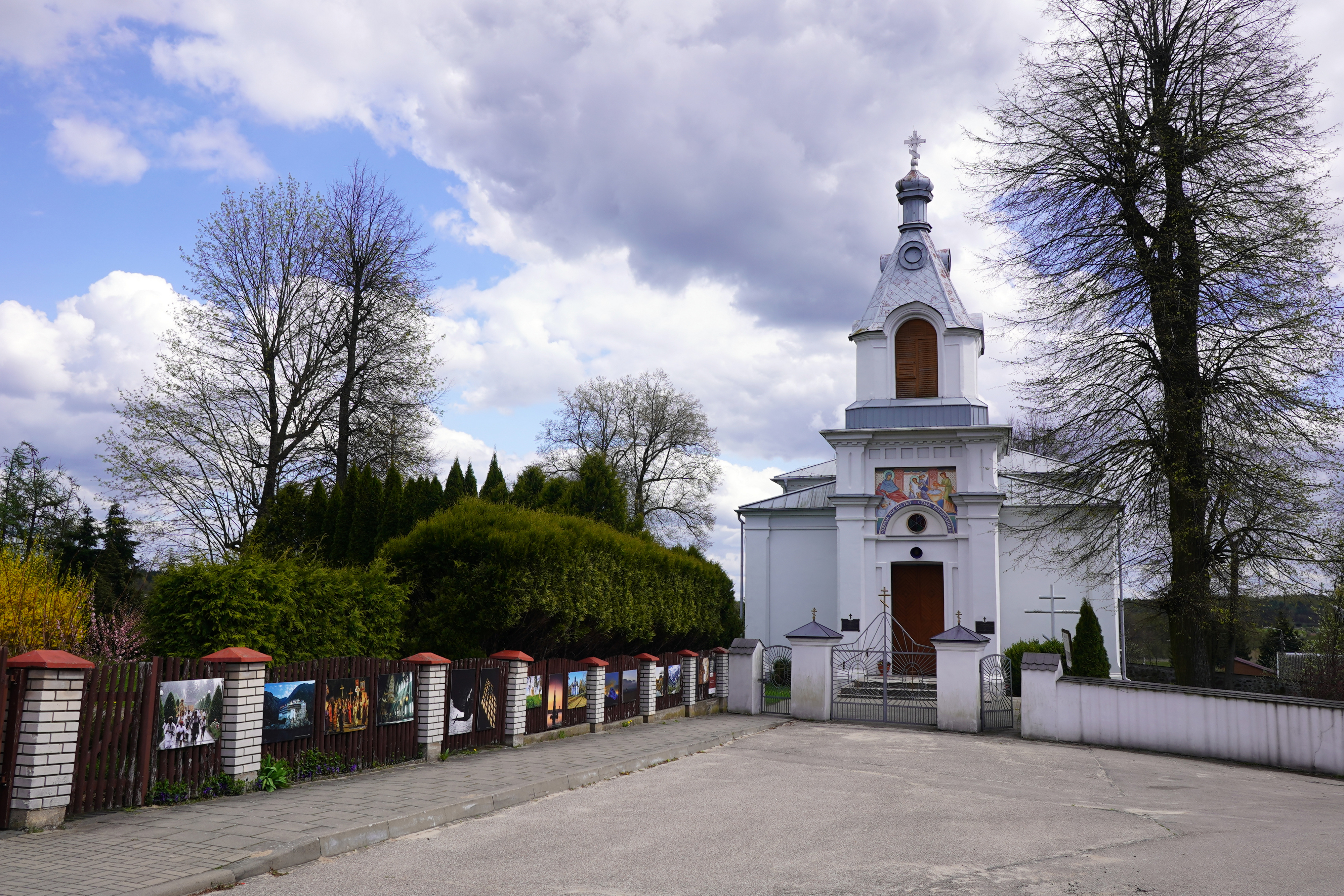 The Orthodox church in Krynki