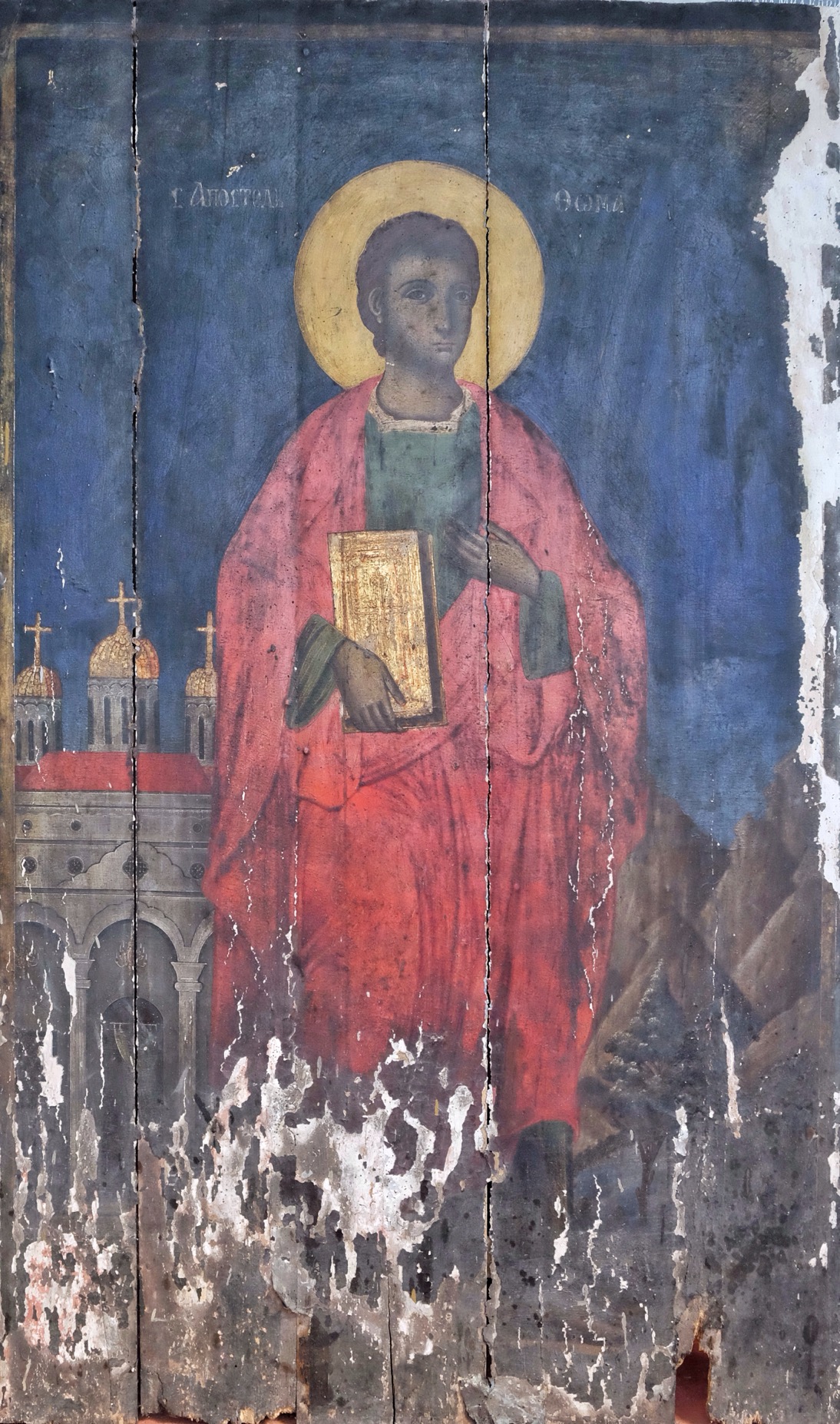 Саборна црква у Нишу 