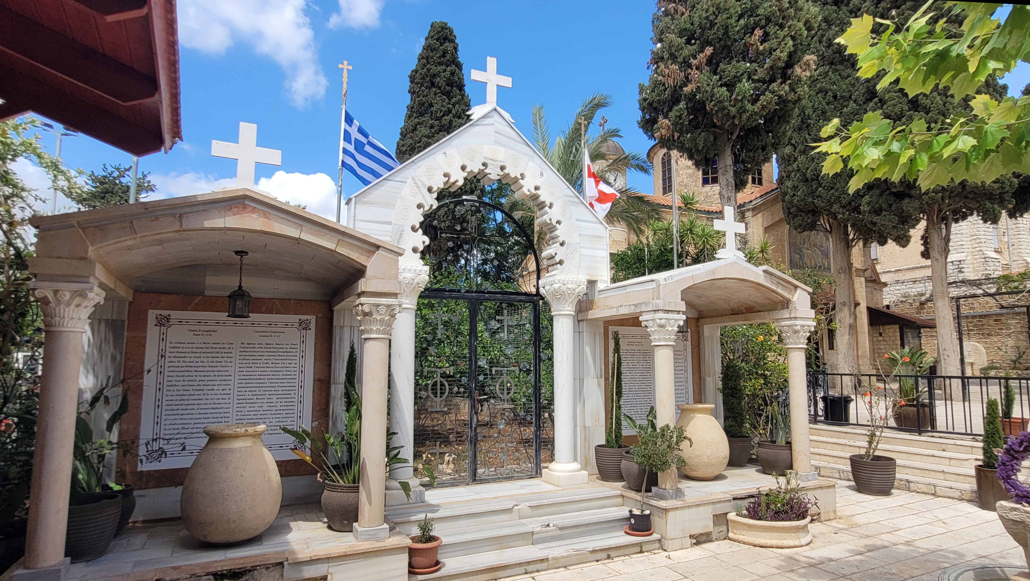 Close to the Orthodox church in Kana of Gallilea