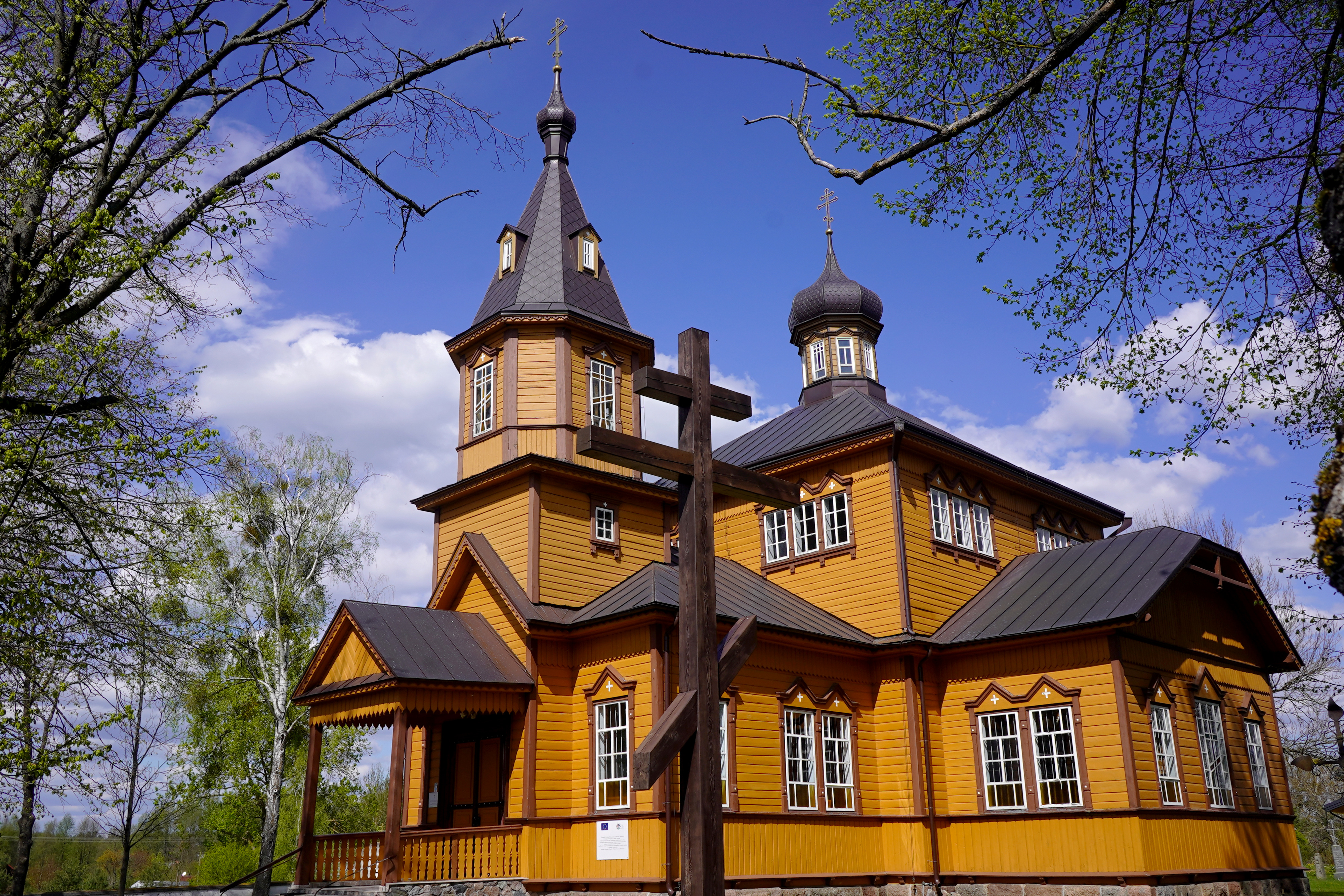 The Orthodox church in Juszkowy Gród