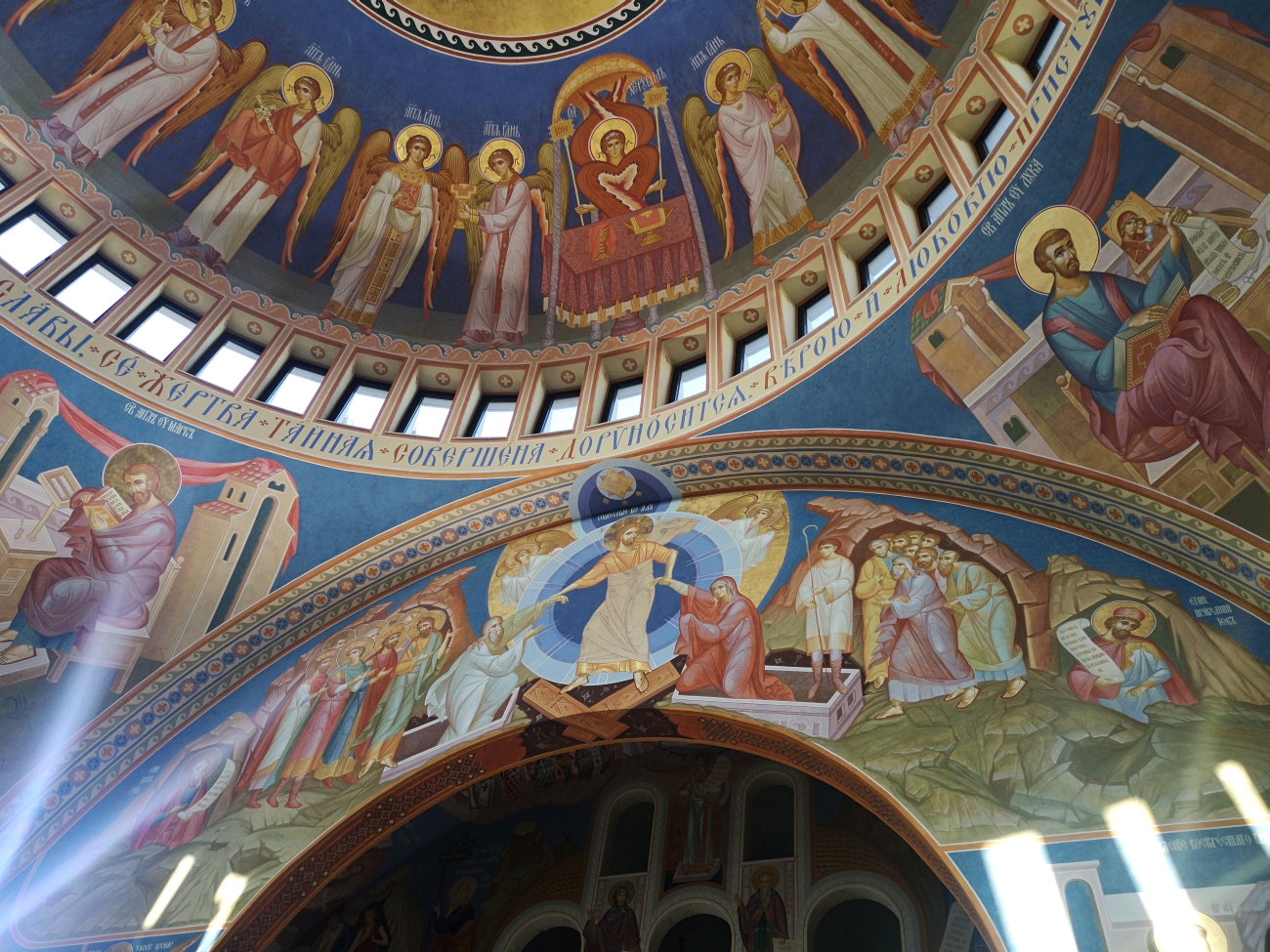 Divine Liturgy and Anastasis, Hagia Sophia 2023