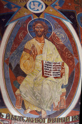 jarek 
The fresco from the Orthodox church in Gródek 
2023-05-04 20:16:16