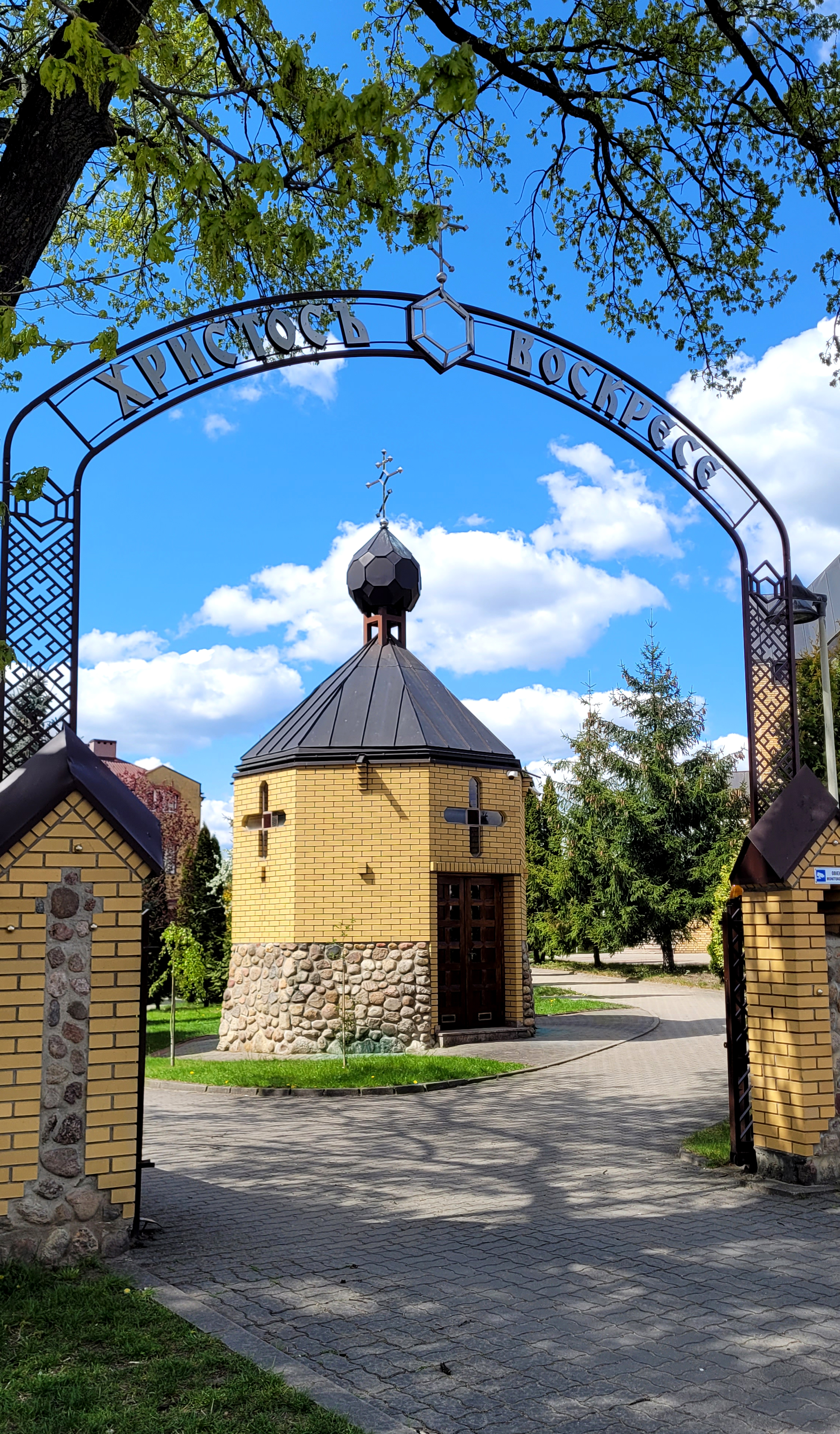 The chapel of Ressurection of Christ Orthodox church in Białystok
