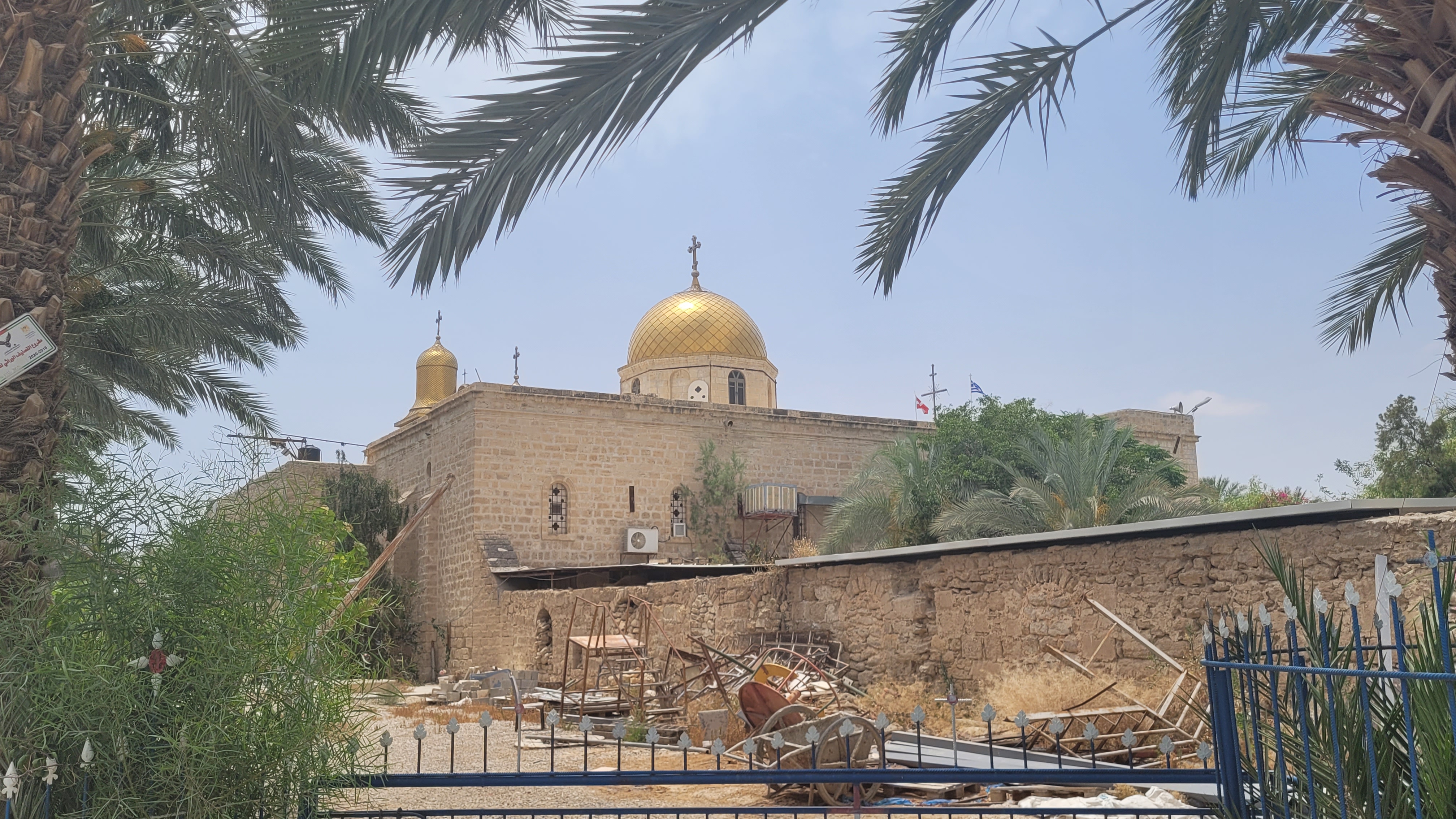 St. Gerasimus of the Jordan monastery