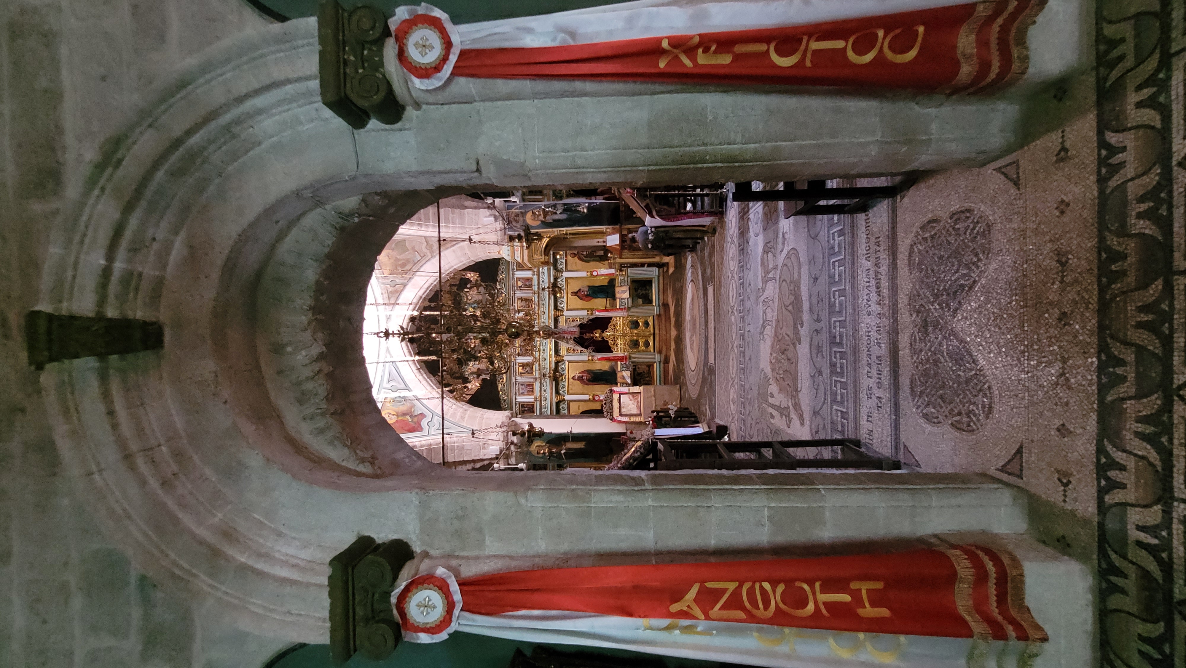 St. Gerasimus of the Jordan monastery