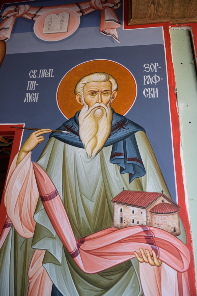 Święty Pimen Zografski