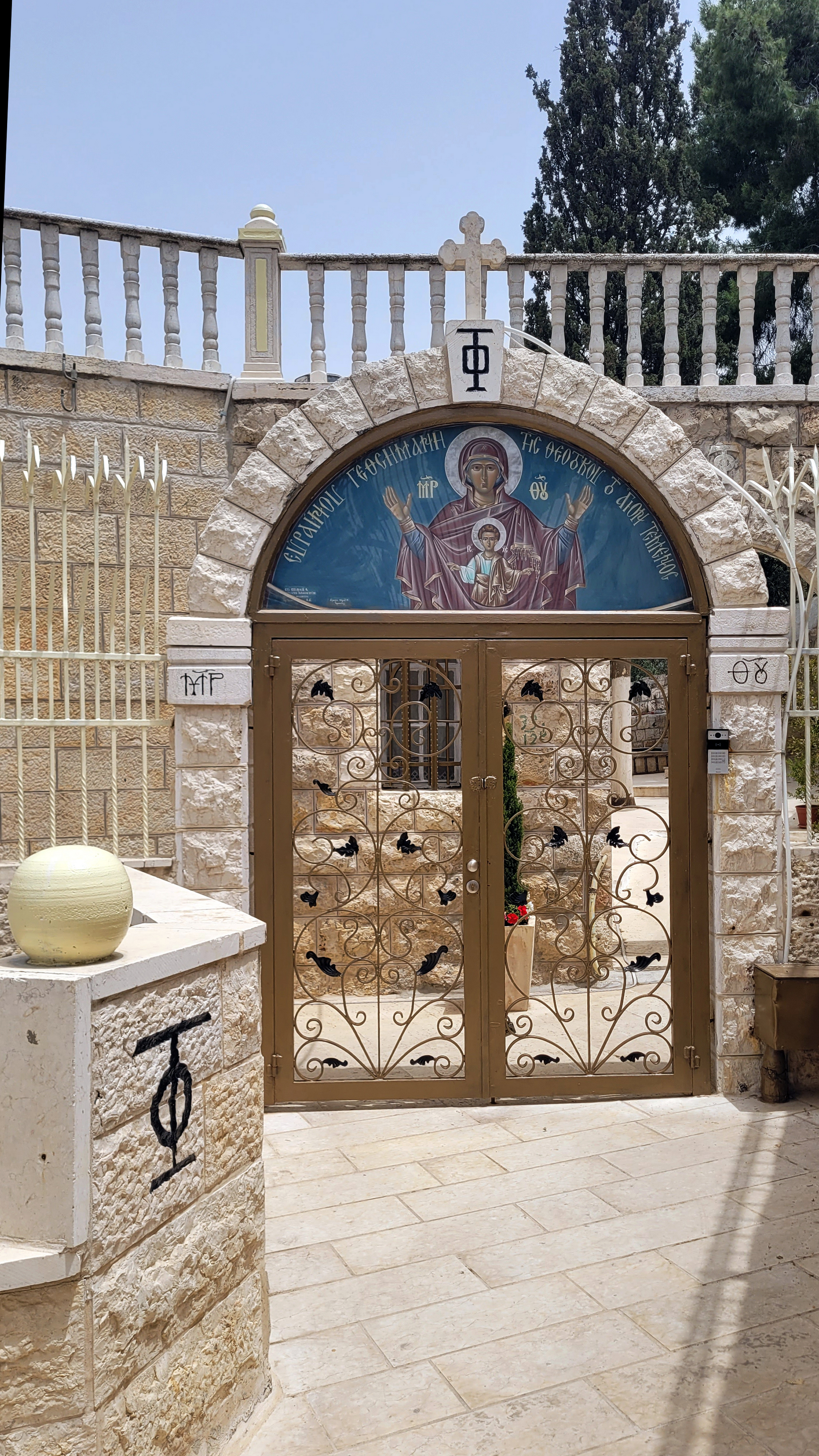 The Dormition of Mother of God church in Jerusalem